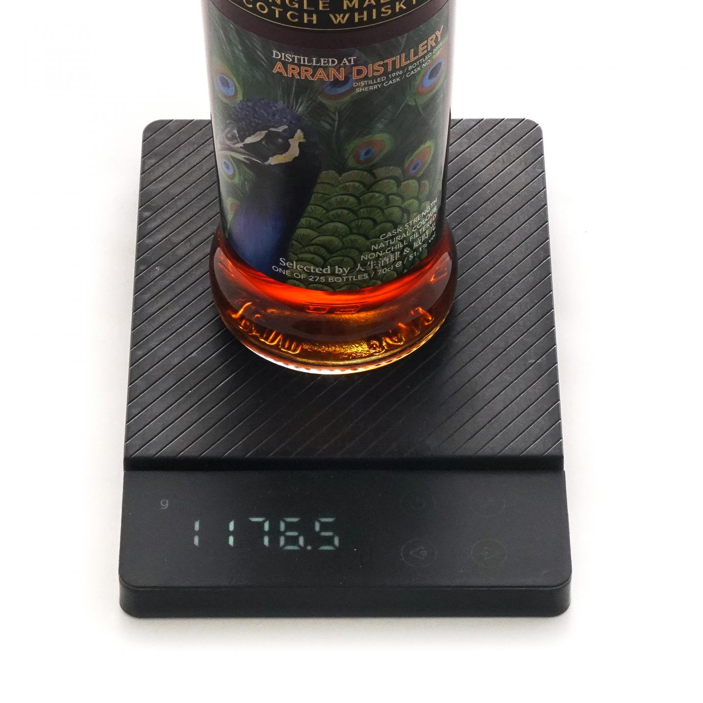 Arran 艾伦 1996-2019 MBl The Maltman 雪莉桶