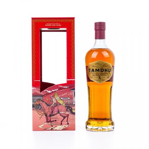 Tamdhu 檀都 2026马年限量版