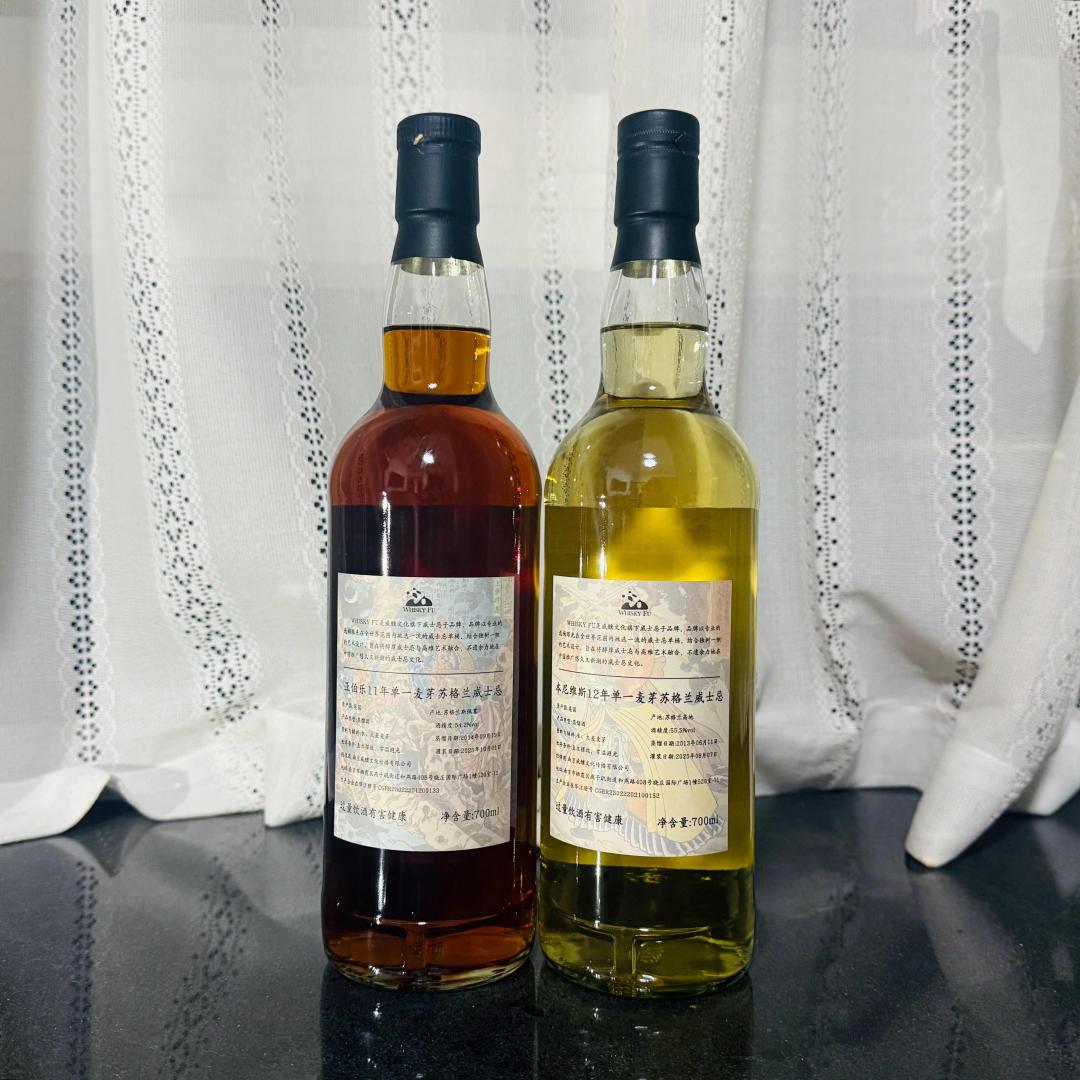 本尼维斯2013-2025/亚伯乐2014-2025 12年波本桶/11年初填oloroso雪莉桶「通俗水浒传豪杰」单桶单一麦芽威士忌2只组 55.5/54.2% 700mlx2