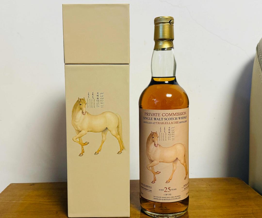 克莱嘉赫2000-2025 25年「爱乌罕四骏·月骨騋」Oloroso雪莉桶单桶单一麦芽威士忌
