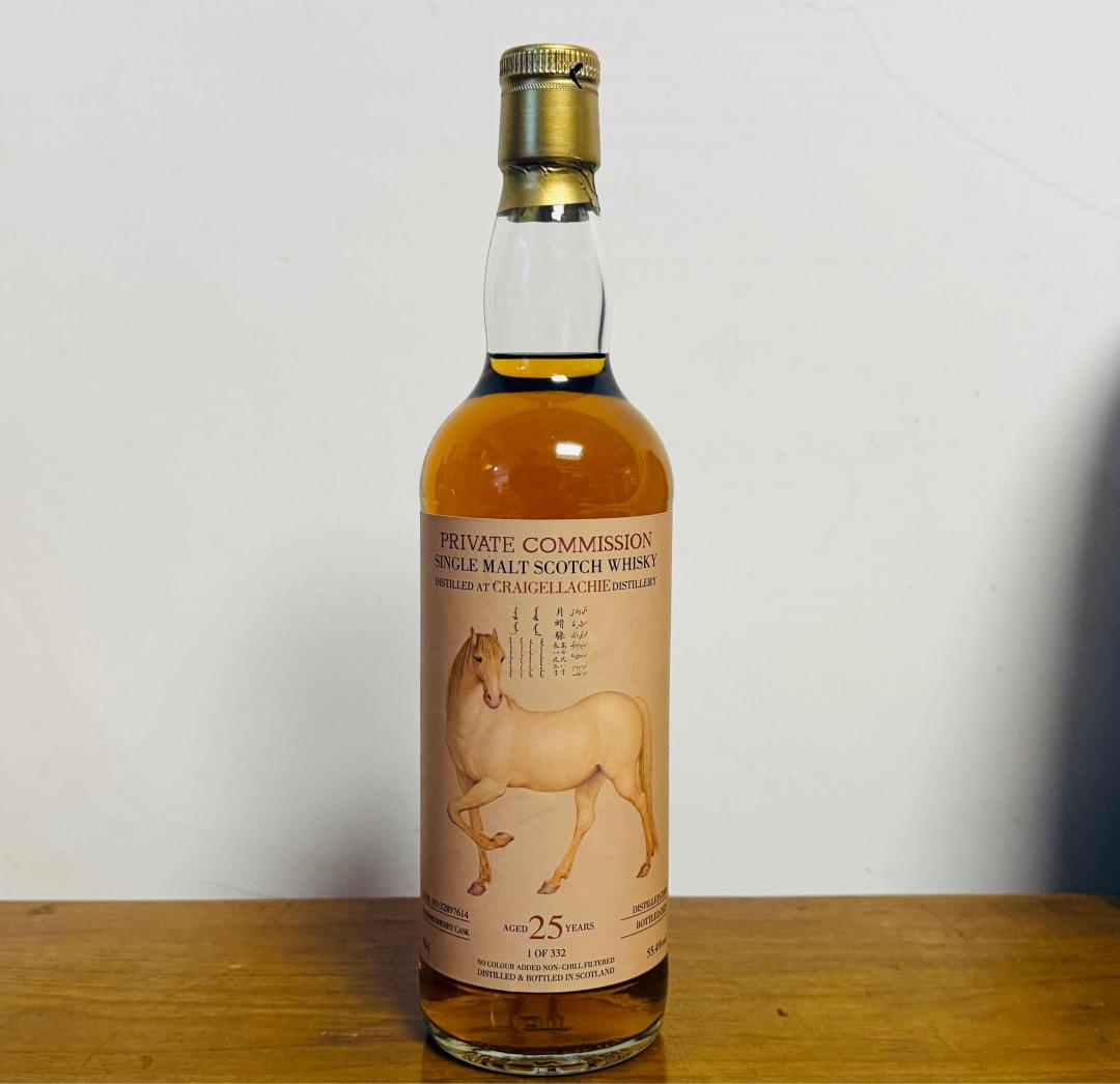 克莱嘉赫2000-2025 25年「爱乌罕四骏·月骨騋」Oloroso雪莉桶单桶单一麦芽威士忌