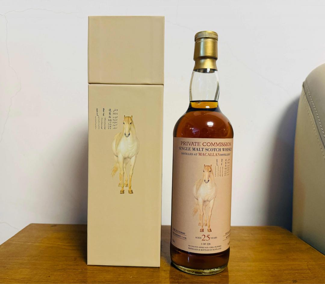 麦卡伦2000-2025 25年「爱乌罕四骏·凌昆白」菲诺雪莉桶单桶单一麦芽威士忌