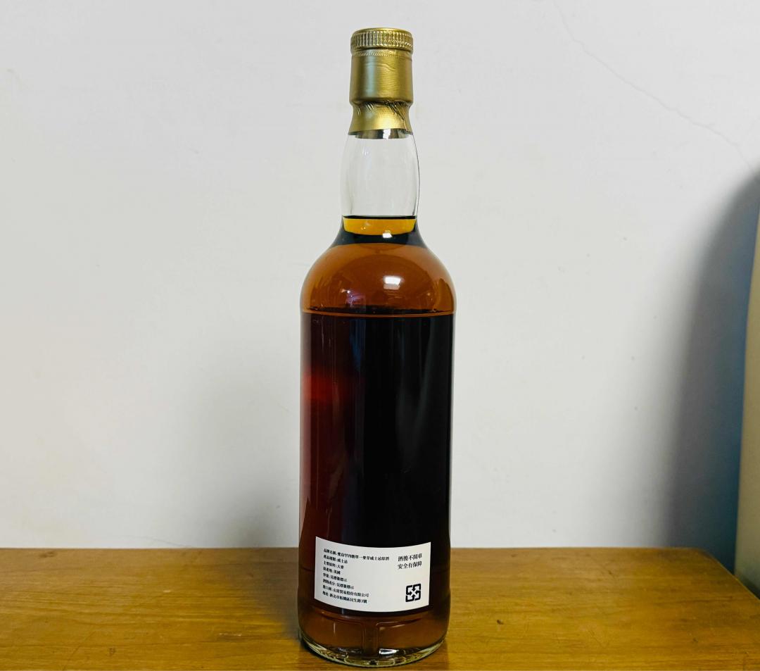 麦卡伦2000-2025 25年「爱乌罕四骏·凌昆白」菲诺雪莉桶单桶单一麦芽威士忌