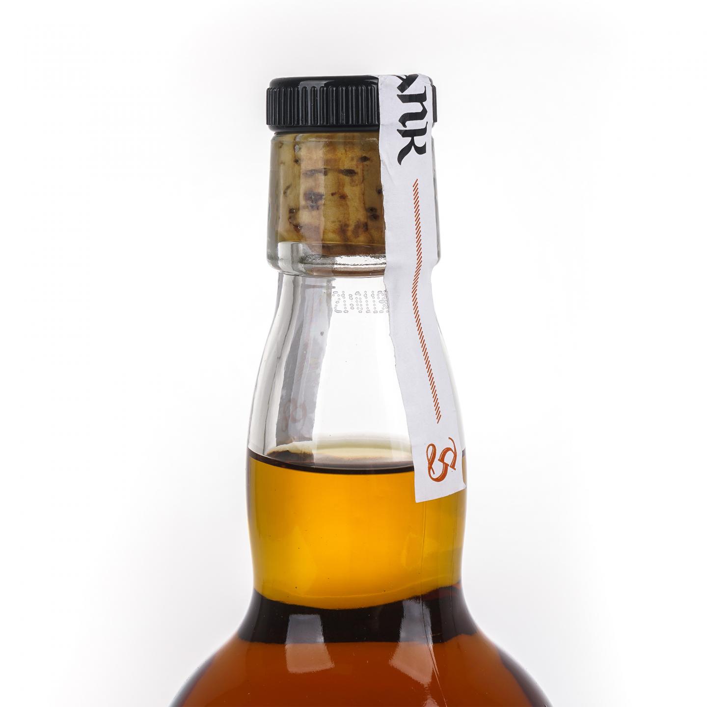 Springbank 云顶 2025 手工瓶 酒厂限量 58.5%