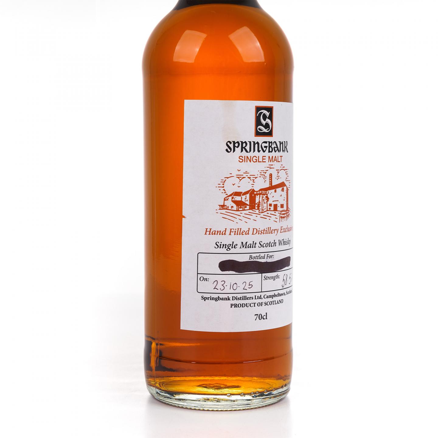 Springbank 云顶 2025 手工瓶 酒厂限量 58.5%