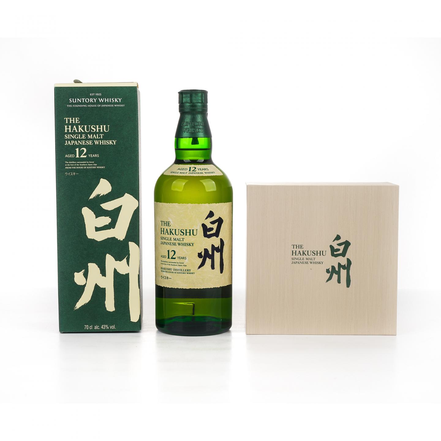 白州 12年 Single Malt 礼盒装