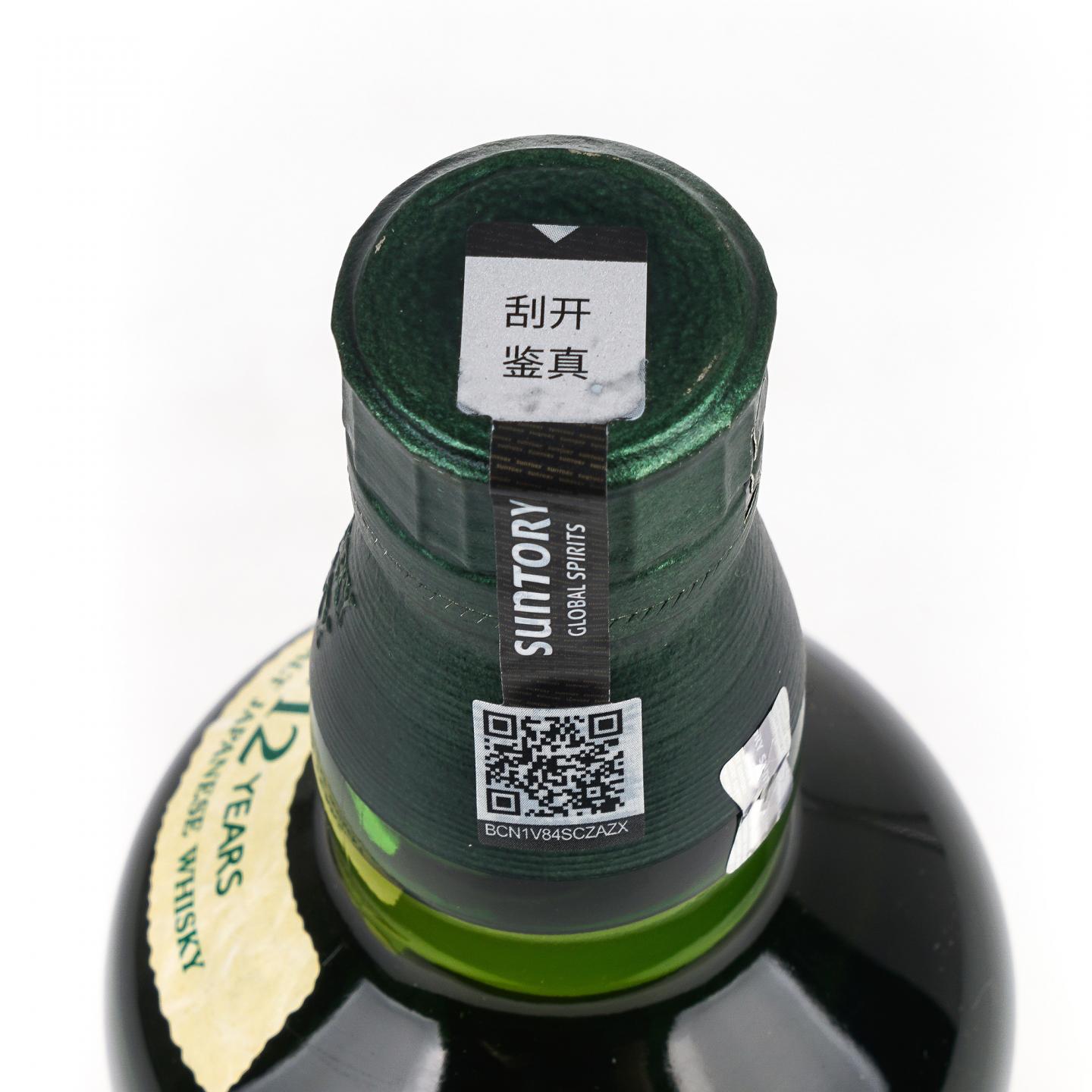 白州 12年 Single Malt 礼盒装