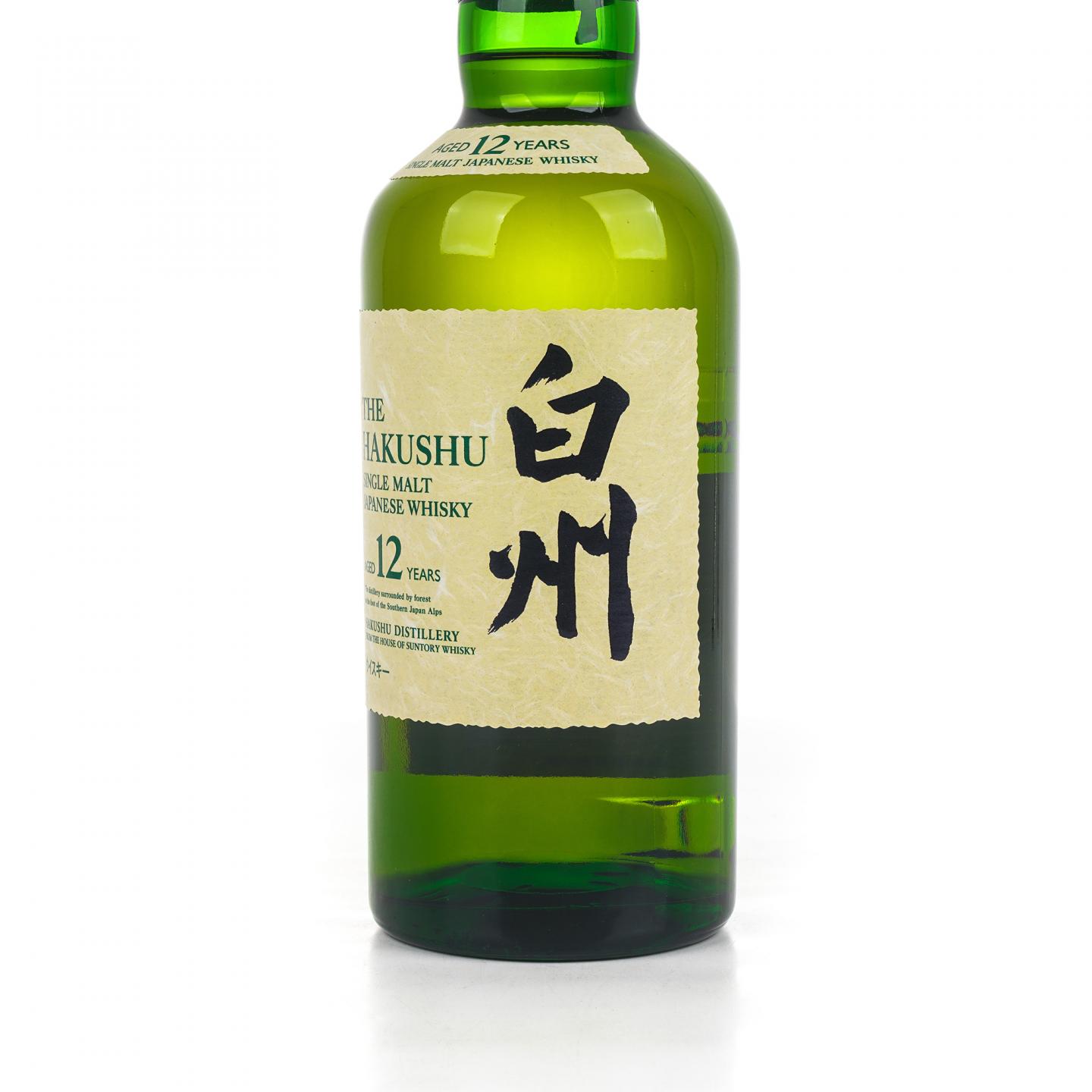 白州Suntory 白州12年 Hakushu 12年 シングルモルトウイスキー THE