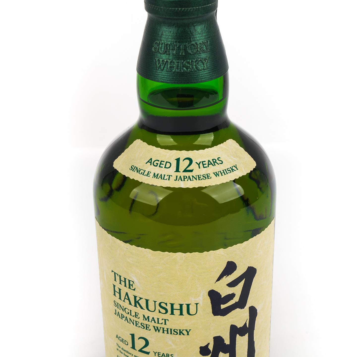 白州 12年 Single Malt 礼盒装