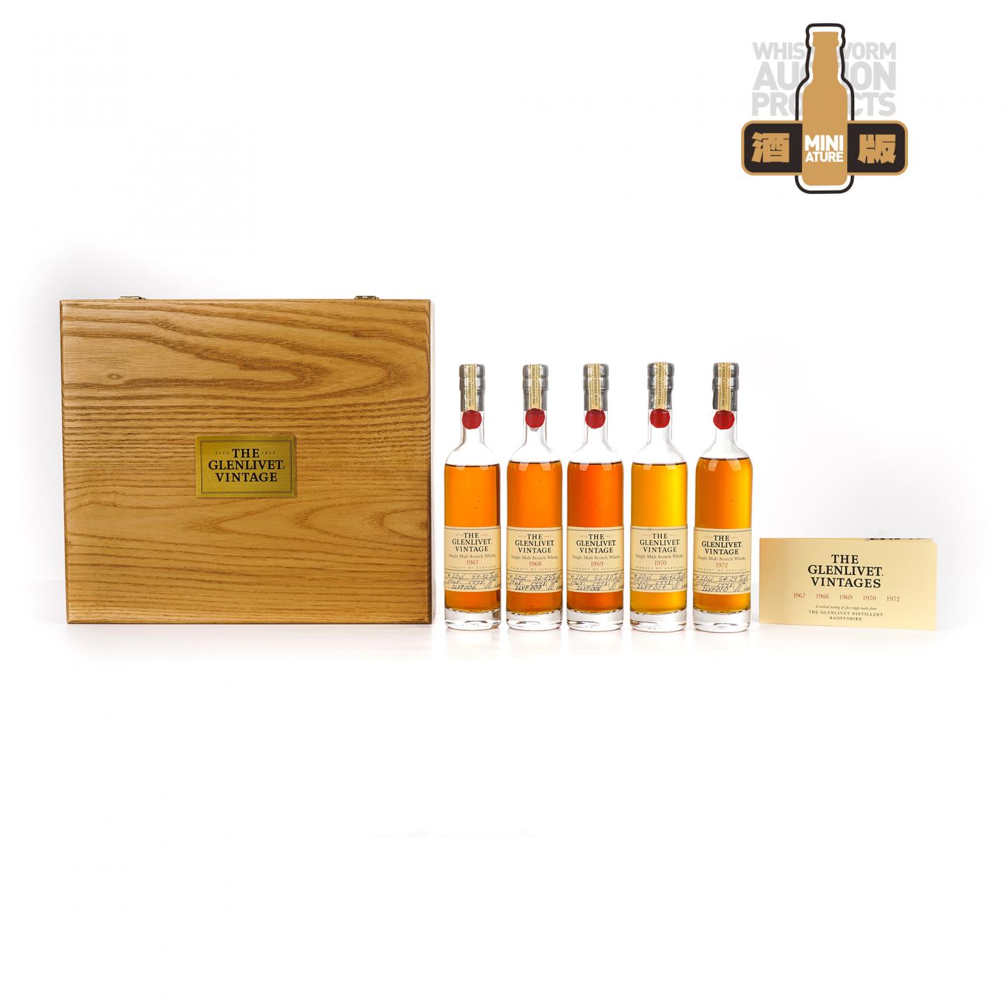 【中样】Glenlivet 格兰威特 vintage 手写标 200ml*5瓶组