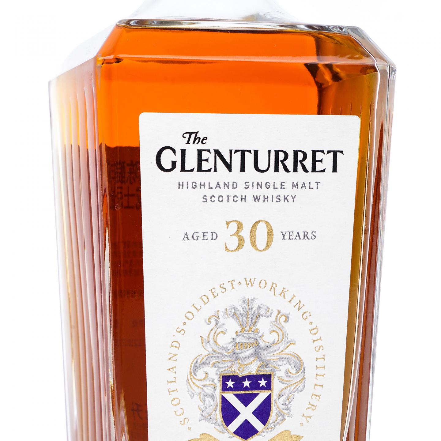 Glenturret 格兰塔 30年 2023 Release 礼盒