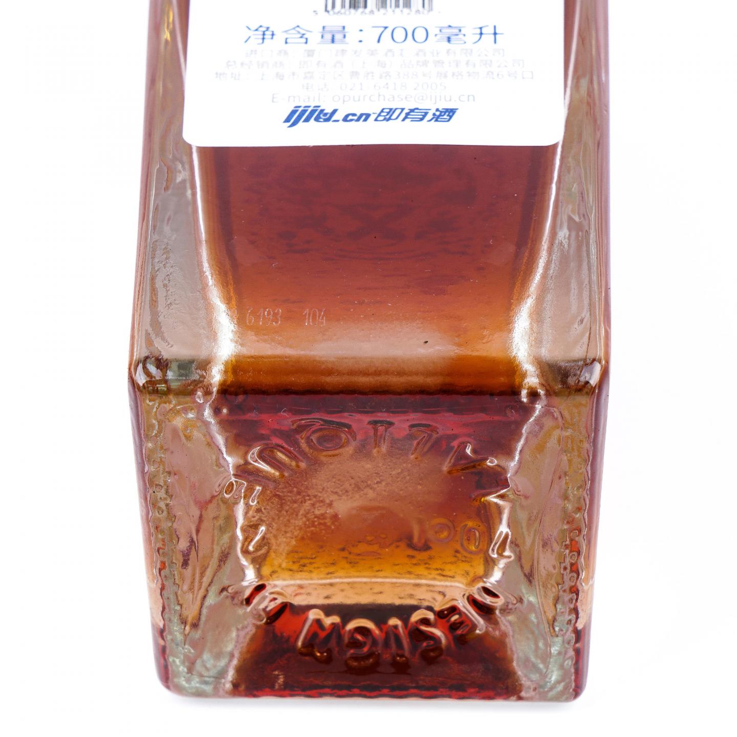 Glenturret 格兰塔 30年 2023 Release 礼盒