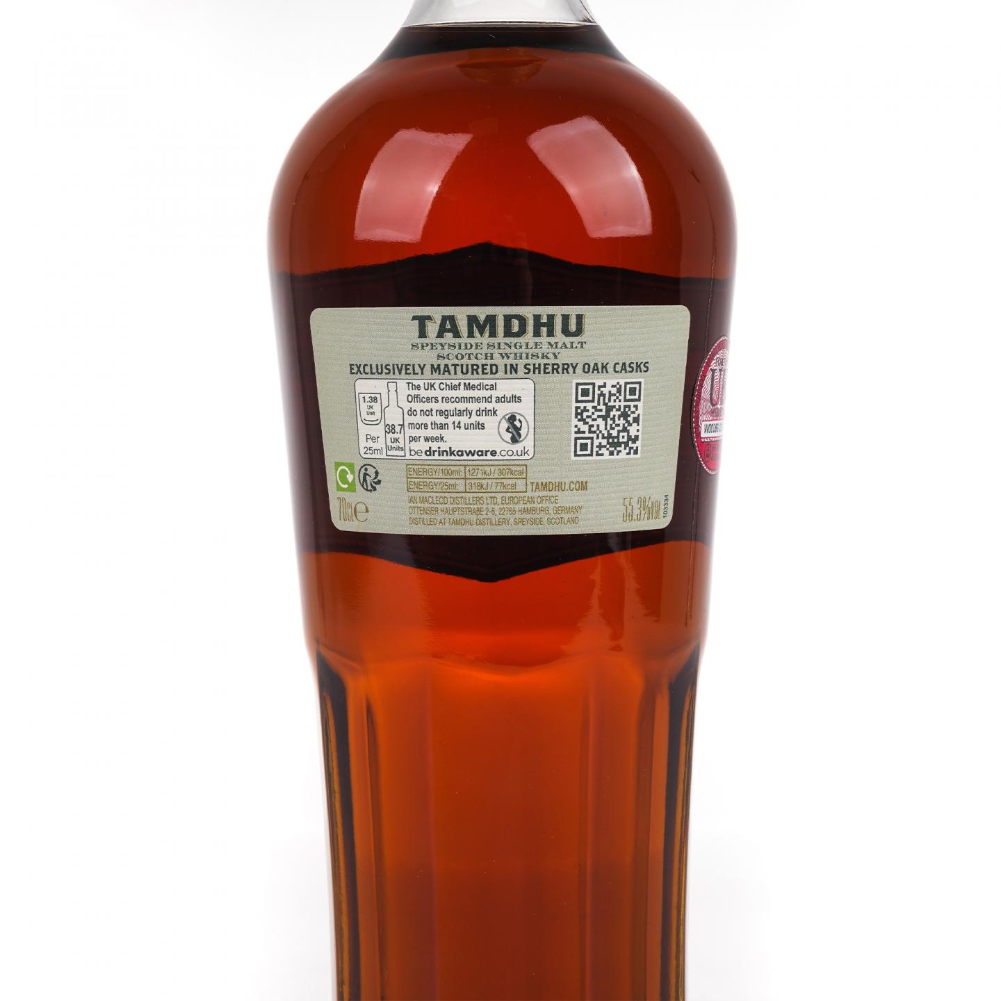 Tamdhu 檀都 21年 雪莉桶