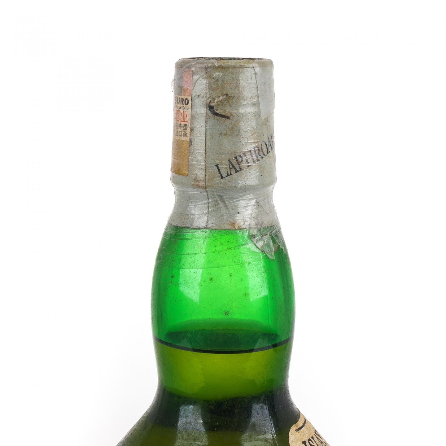 Laphroaig 拉弗格 10年 2013 1L