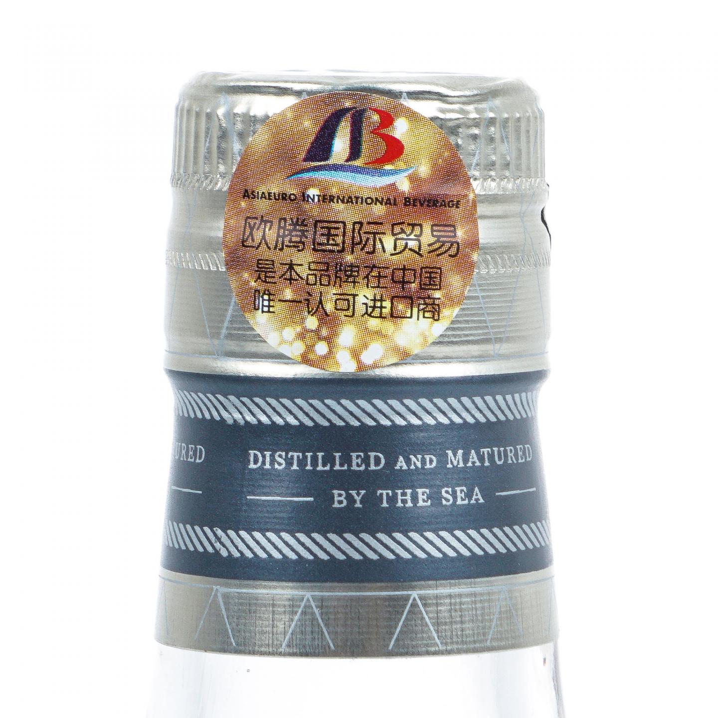 Old Pulteney 老富特尼 25年 2021