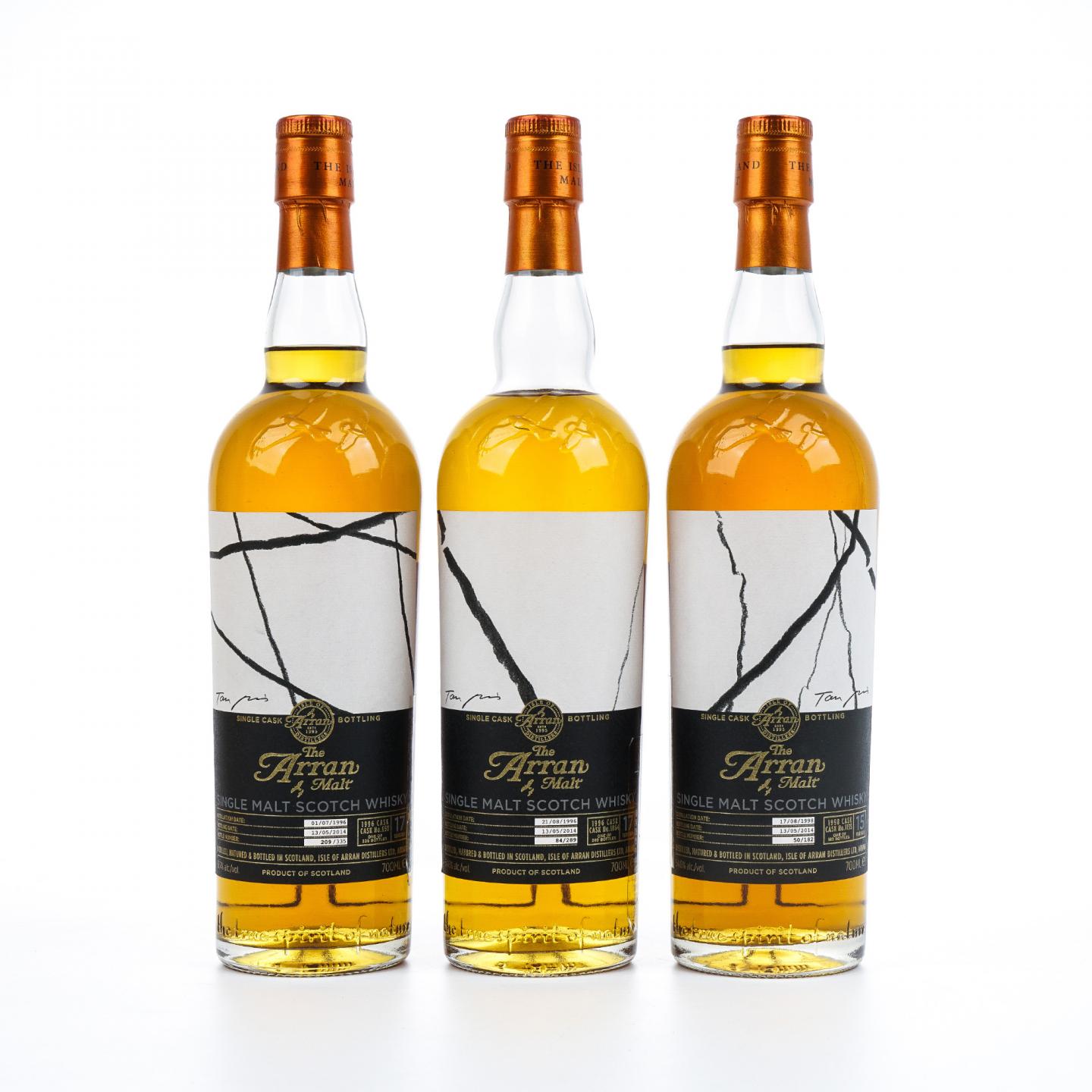 Arran 艾伦 15/17年 2014 单桶 3瓶组