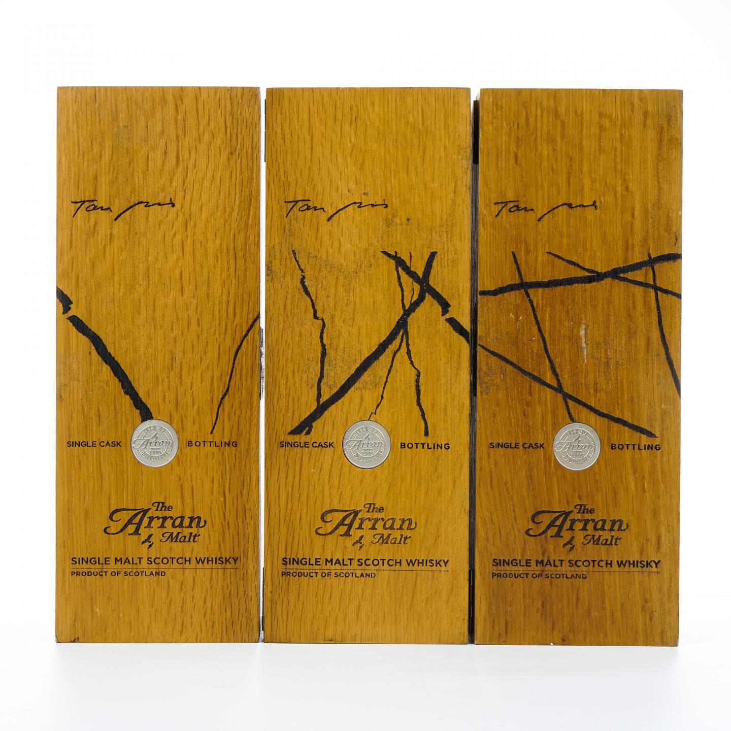 Arran 艾伦 15/17年 2014 单桶 3瓶组