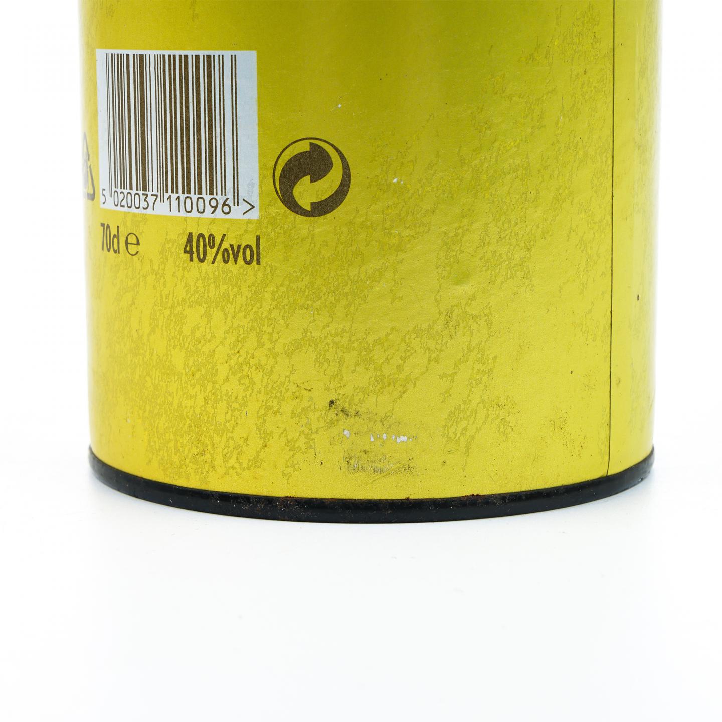 Littlemill 小磨坊 12年 700ml