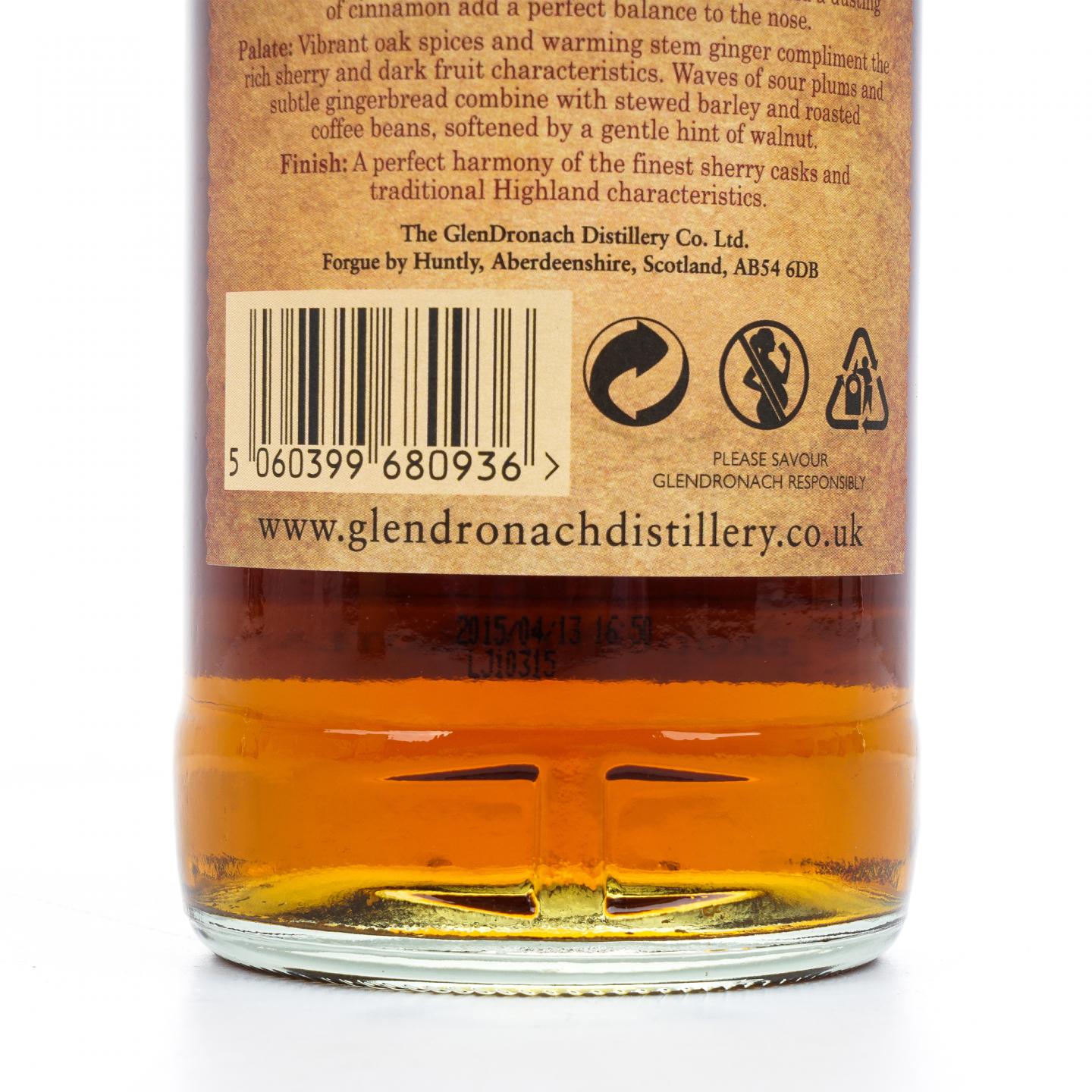 Glendronach 格兰多纳 桶强 Batch 4