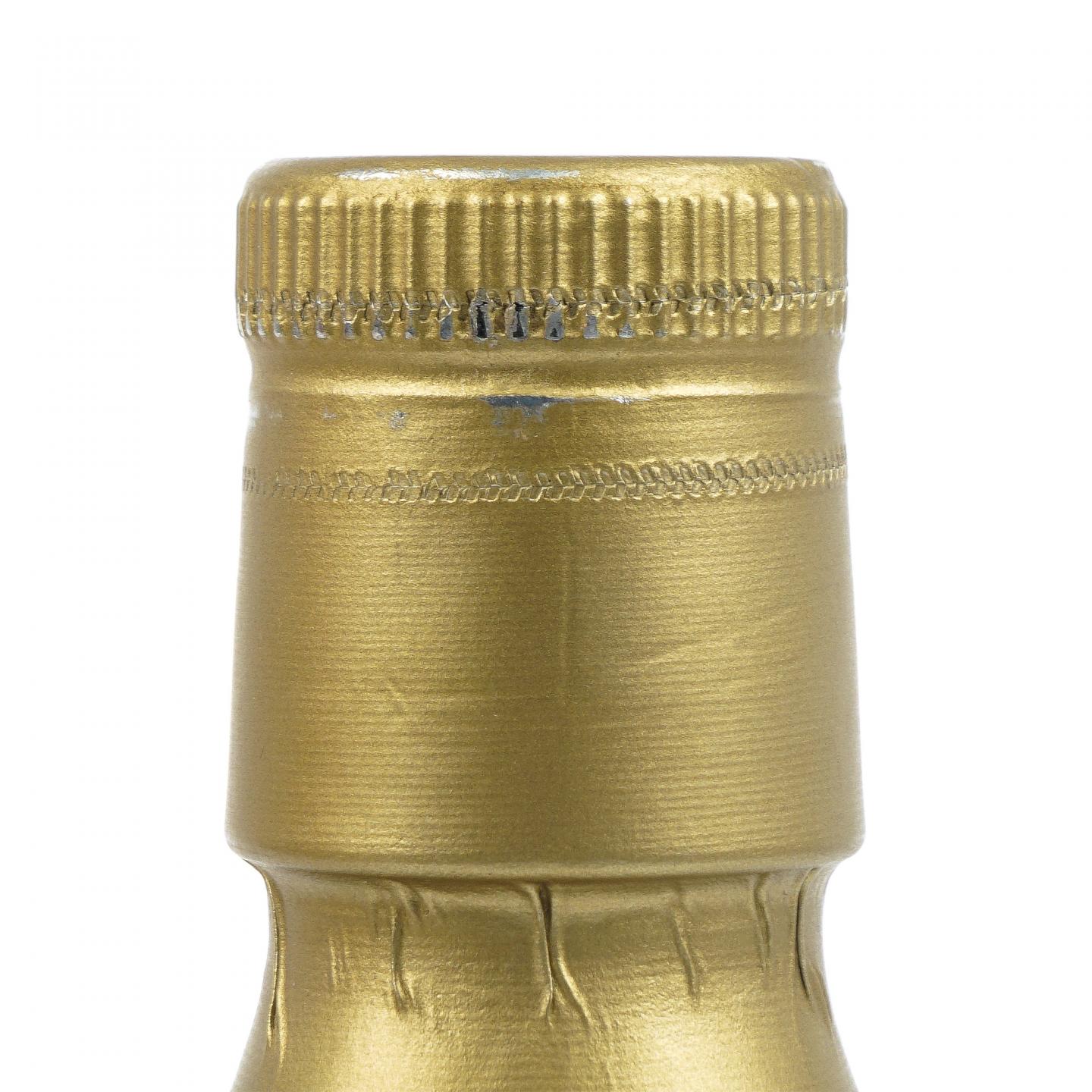 Glen Garioch 格兰盖瑞 21年 礼盒 750ml