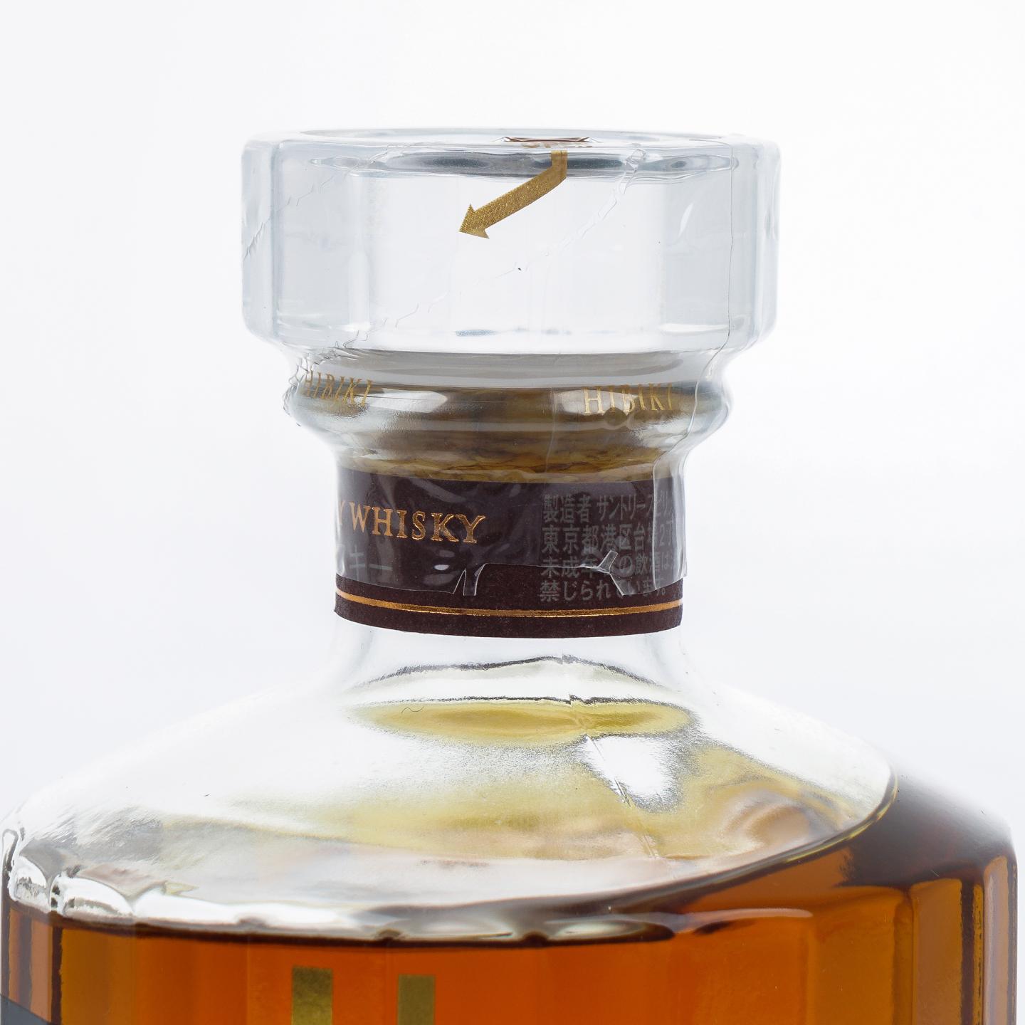 响 21年 花鸟风月 调和 礼盒