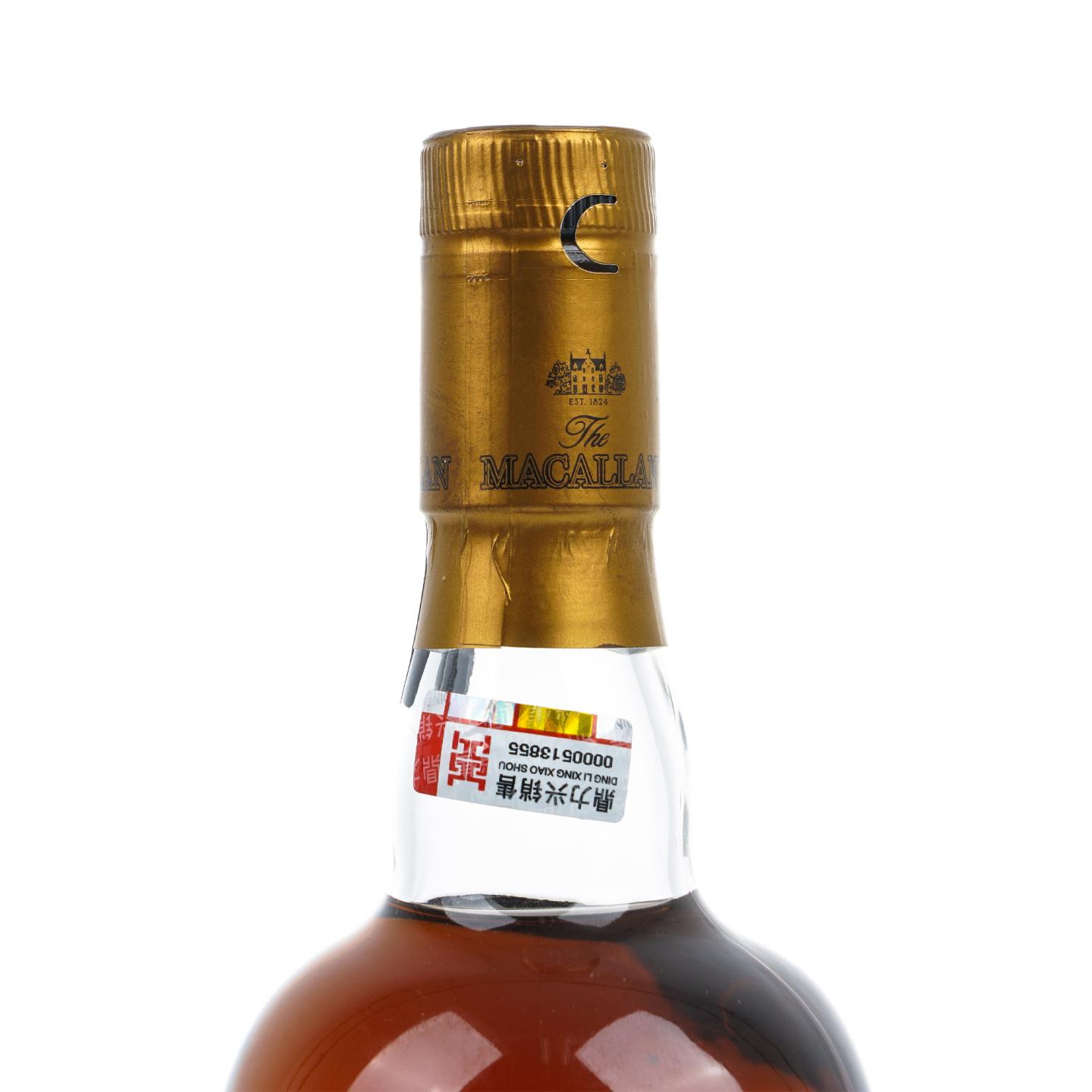 Macallan 麦卡伦 18年 1997 雪莉桶