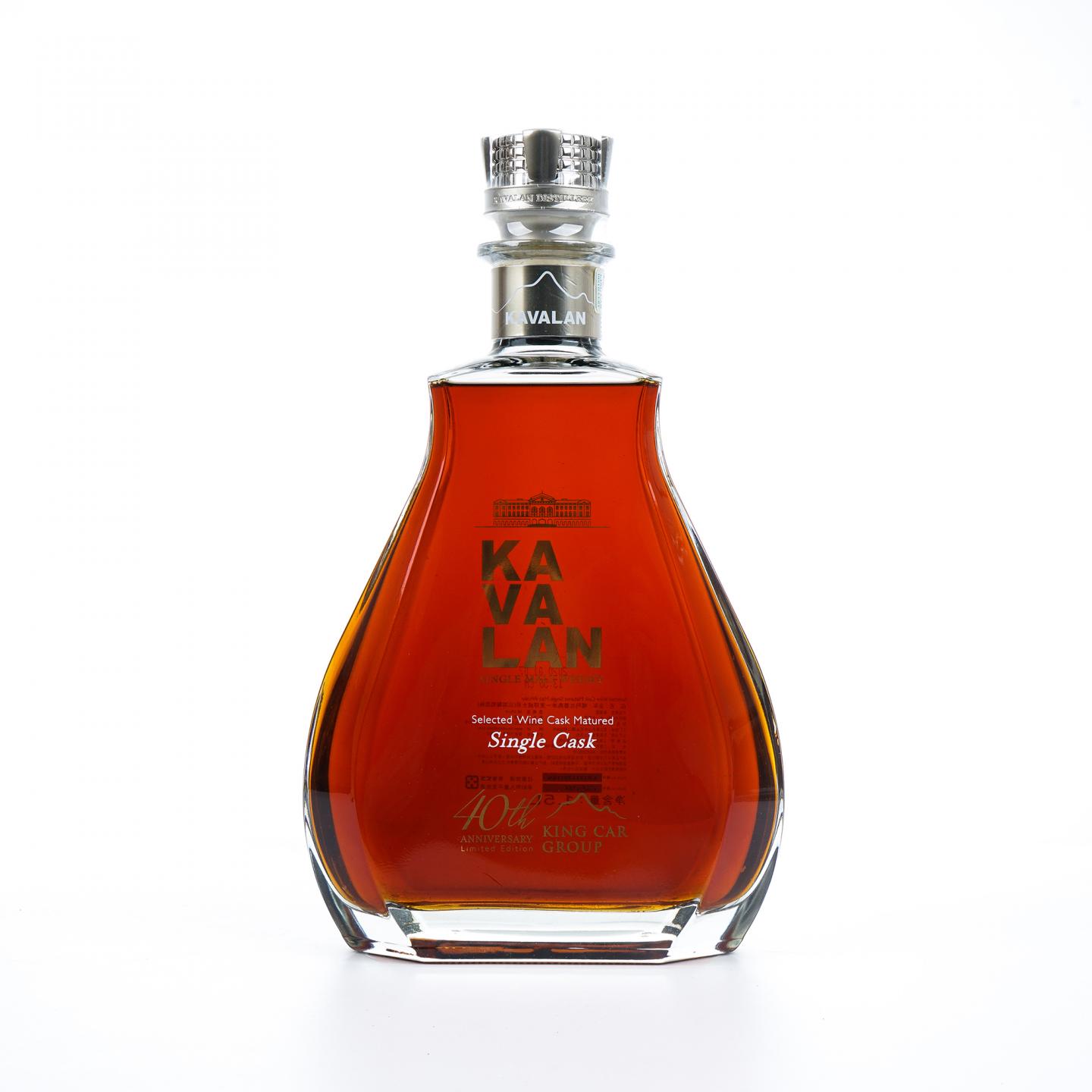 Kavalan 噶玛兰 2020 40周年纪念版 单桶 1.5L