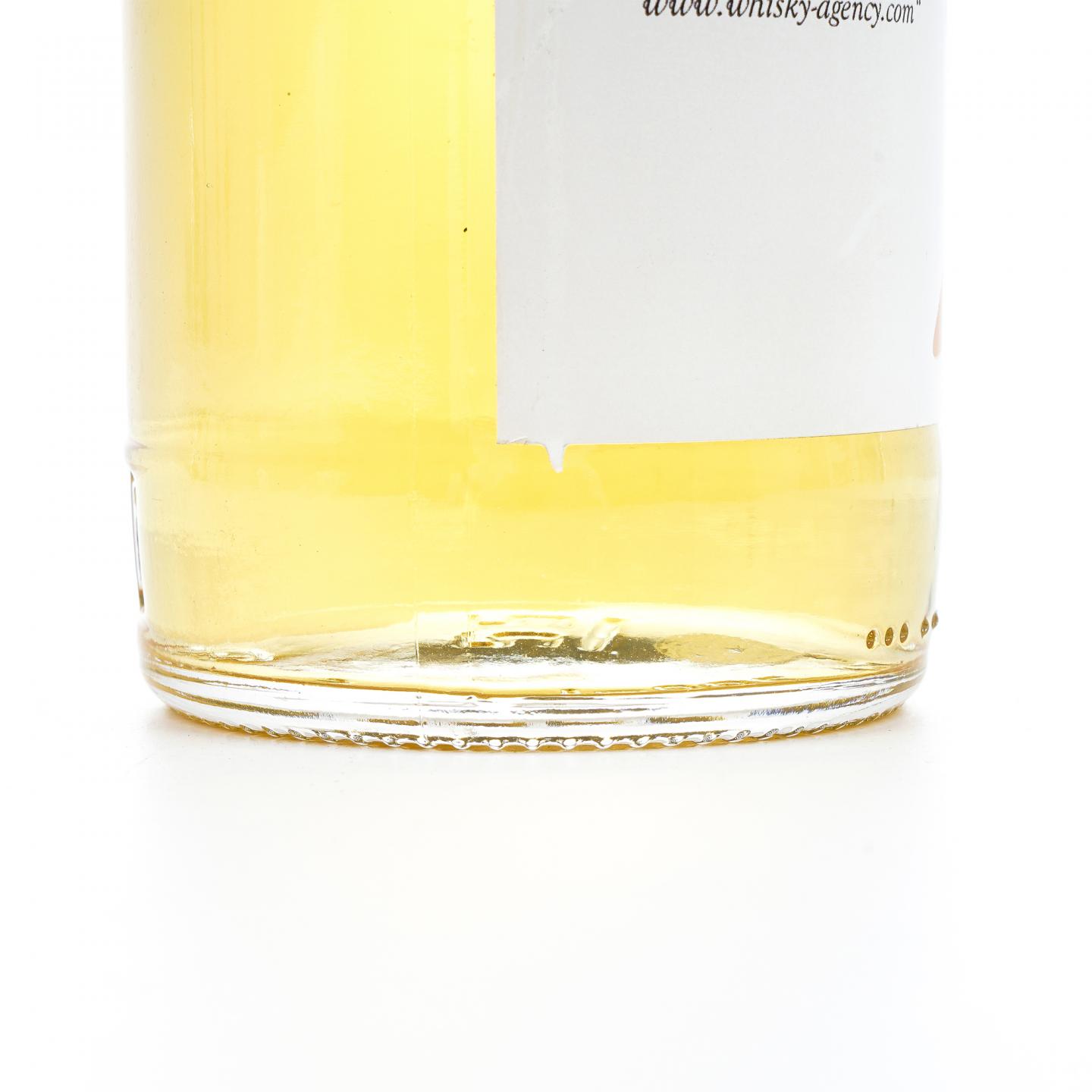 Glenlossie 格兰洛西 21年 1992-2013 Liquid Library 51.7%