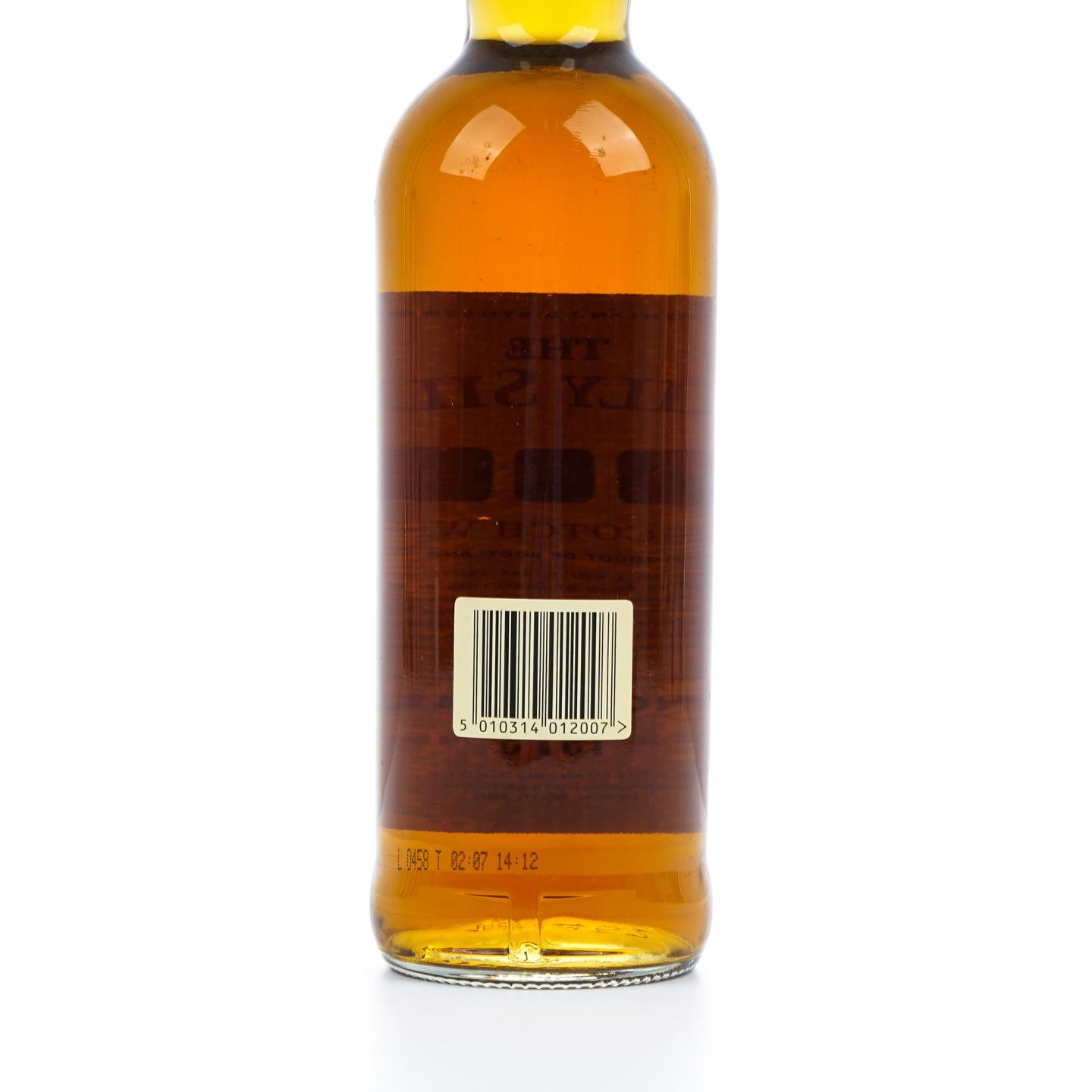 Glenglassaugh 格兰格拉索 1973 the Family Silver