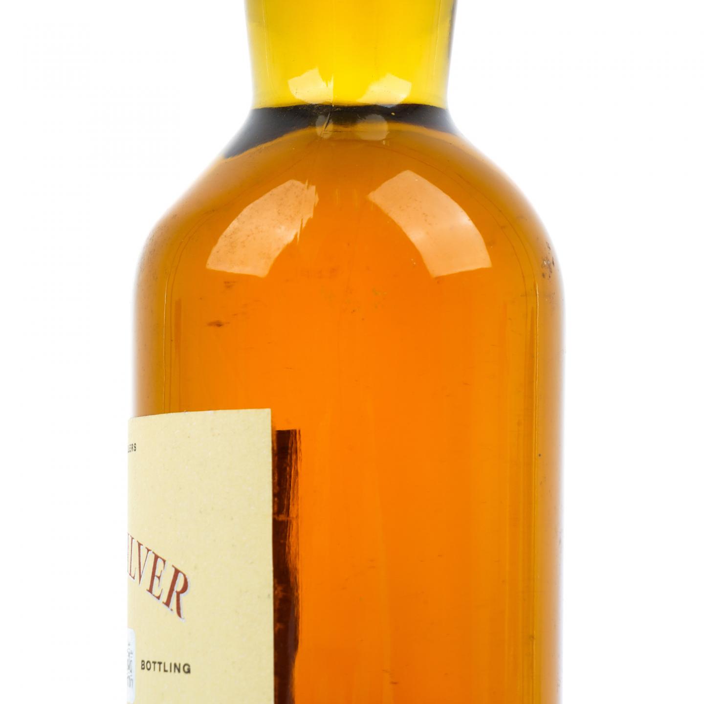 Glenglassaugh 格兰格拉索 1973 the Family Silver