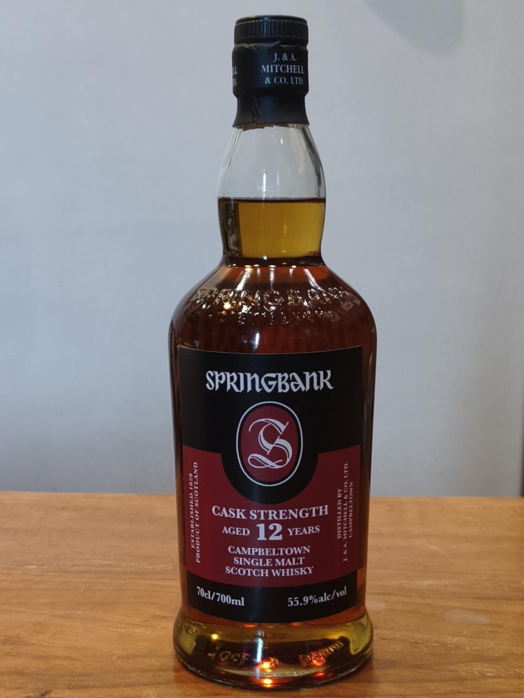 云顶12年桶强（27＃）