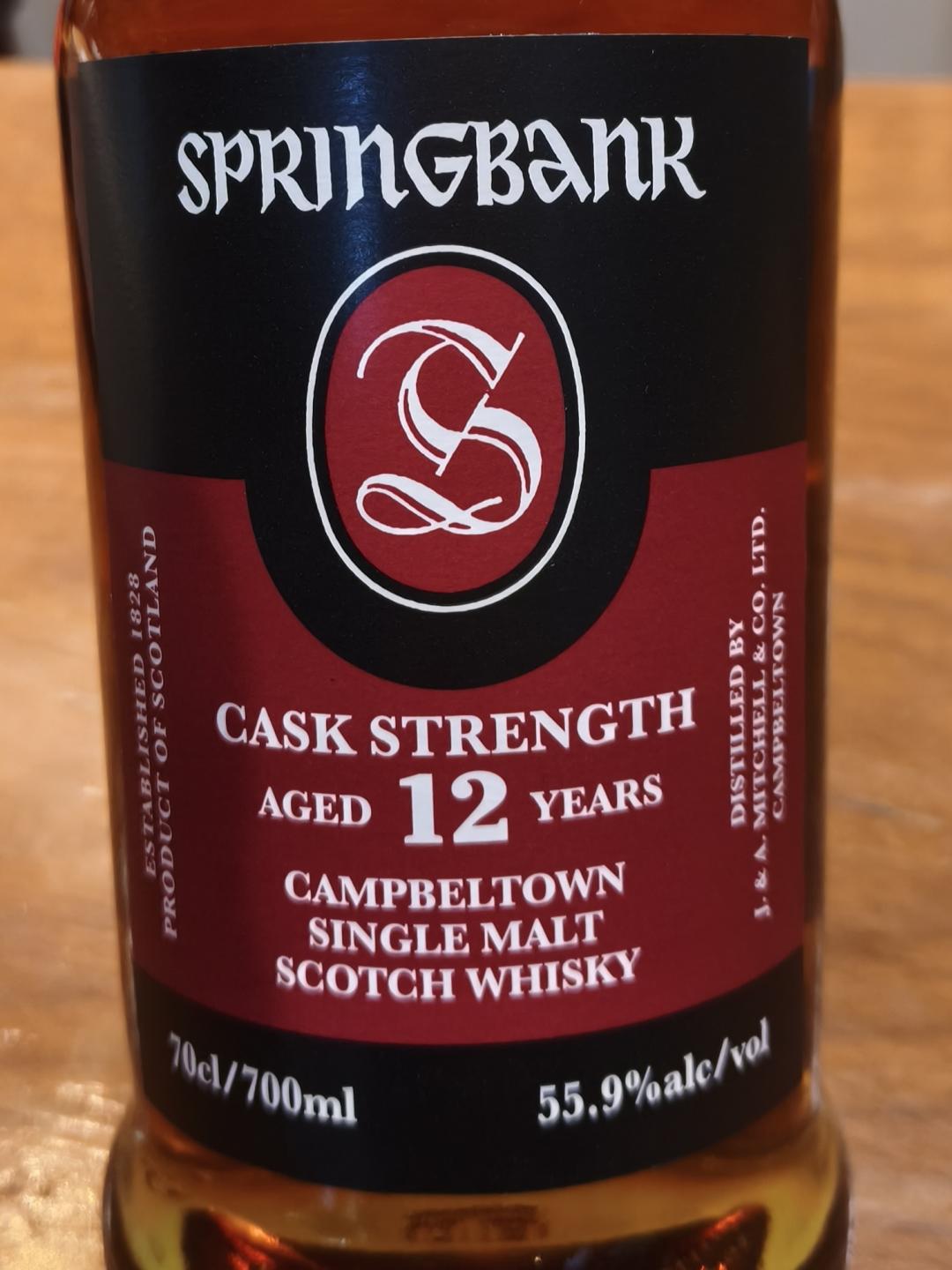 云顶12年桶强（27＃）