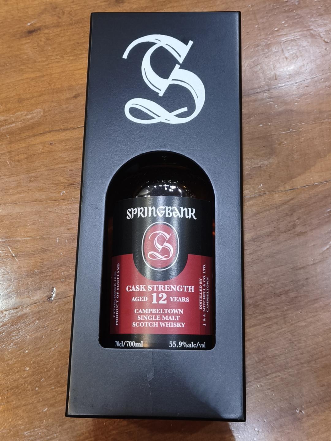 云顶12年桶强（27＃）