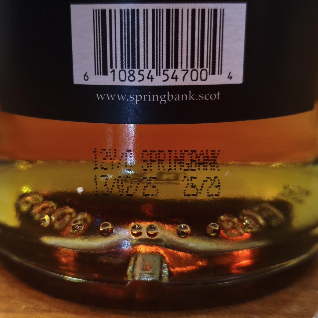 云顶12年桶强（27＃）