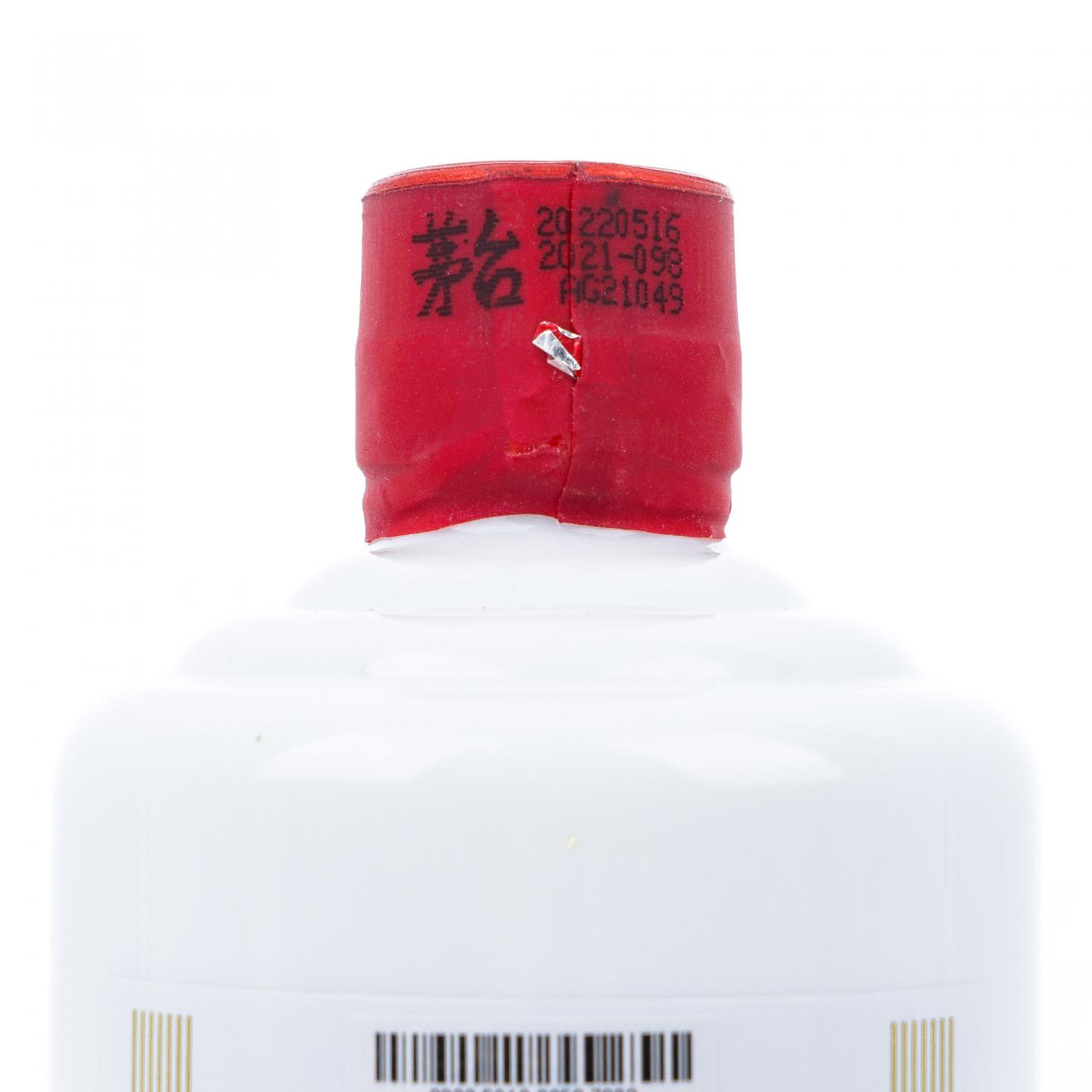 贵州茅台·2022年 百年金奖传奇