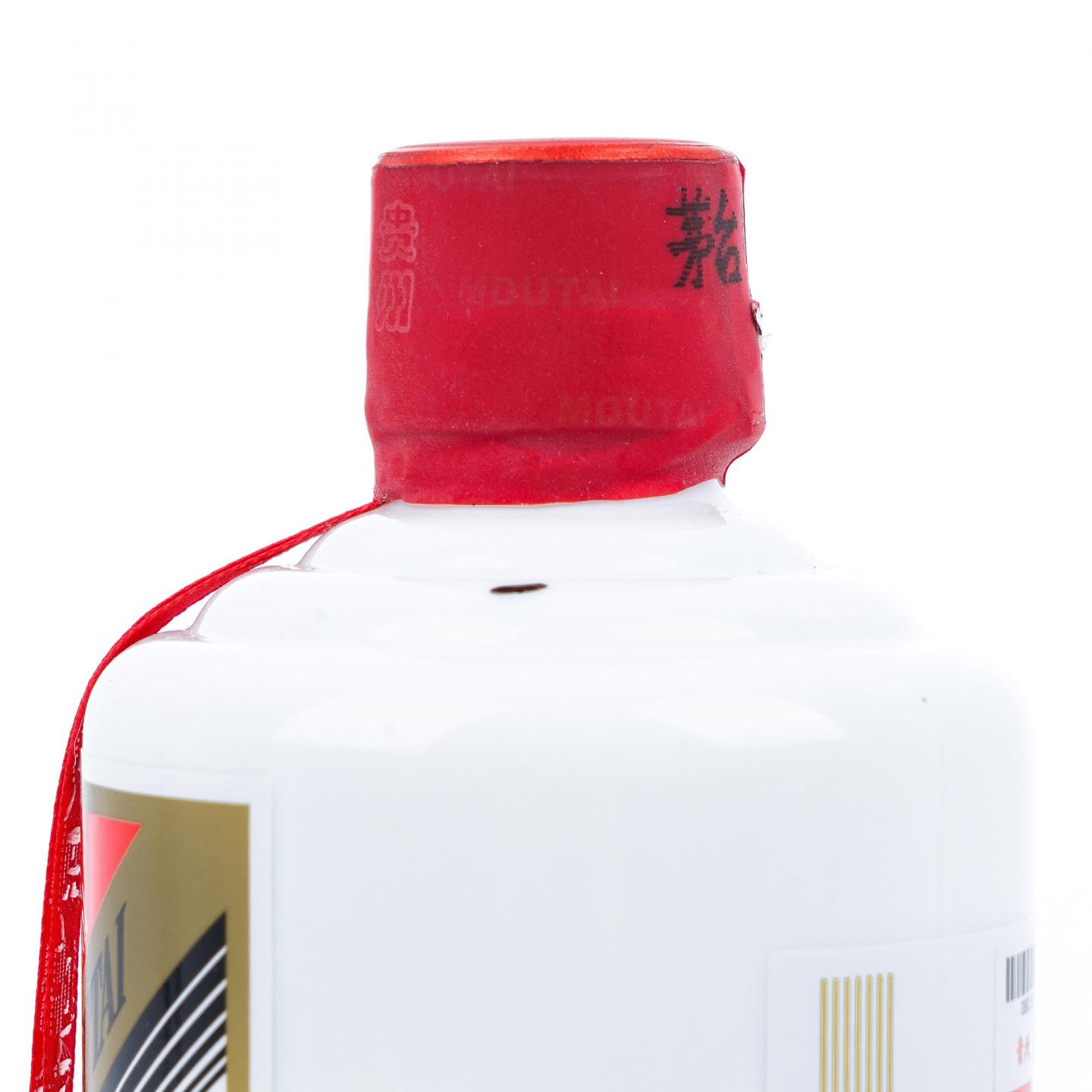 贵州茅台·2022年 百年金奖传奇