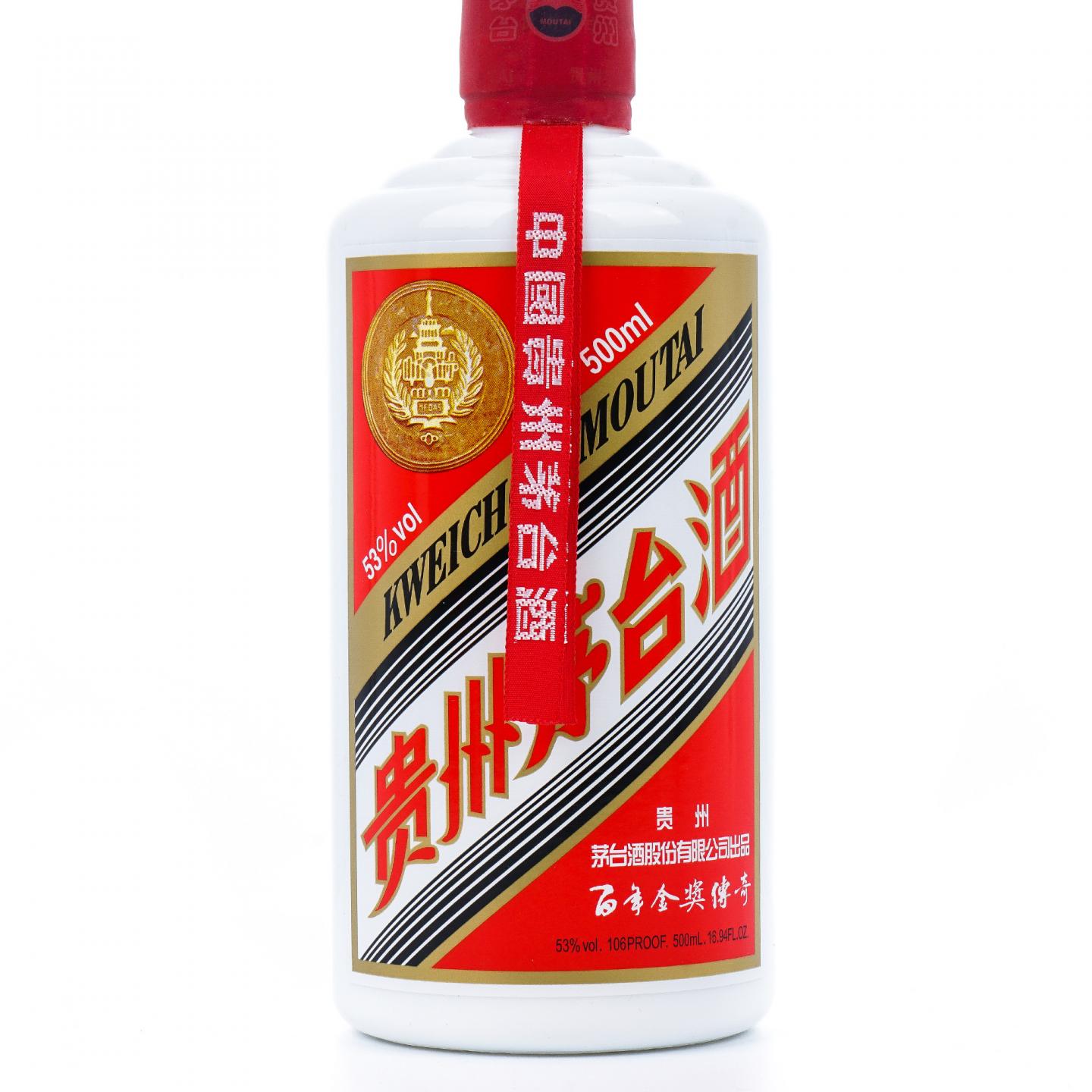 贵州茅台·2022年 百年金奖传奇