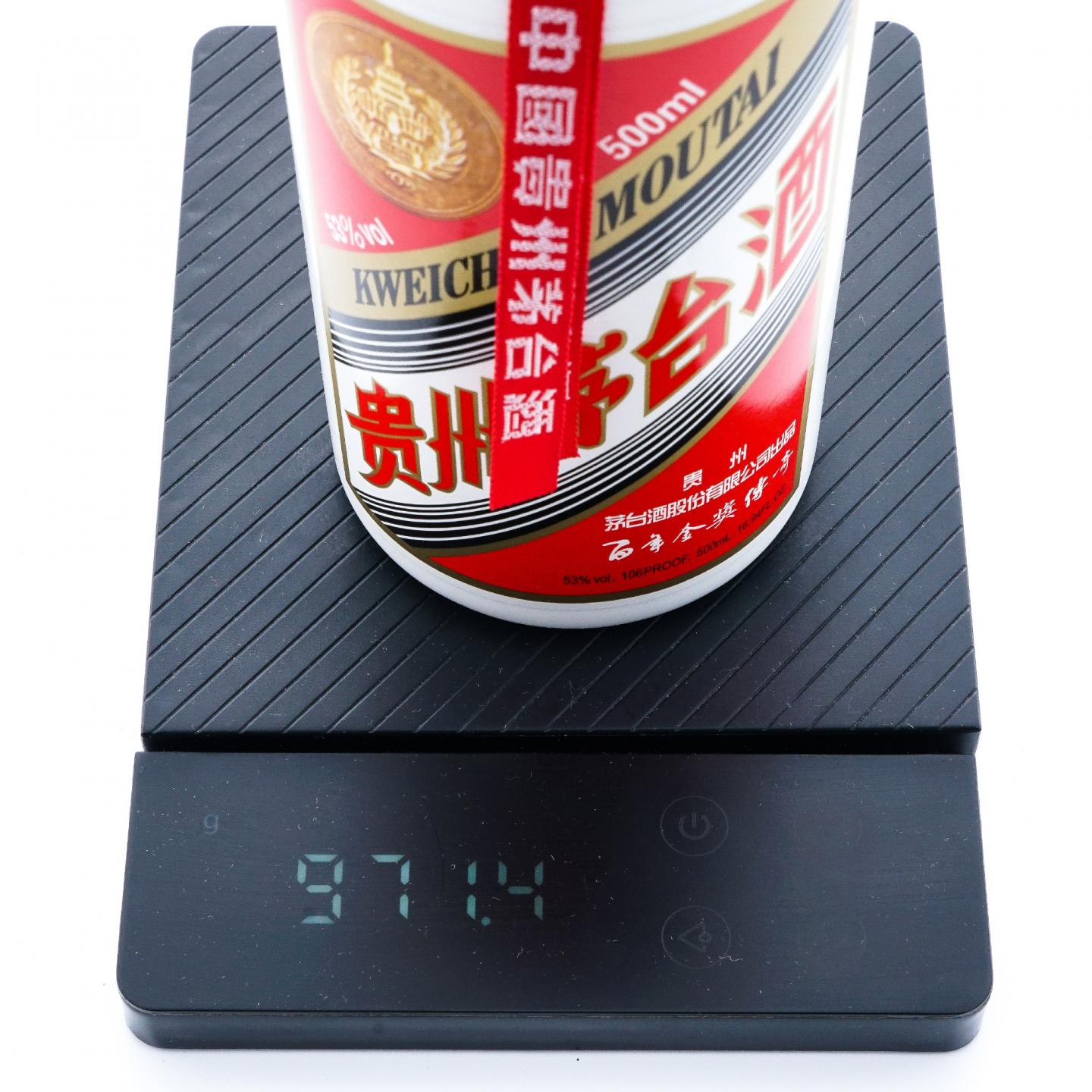 贵州茅台·2022年 百年金奖传奇