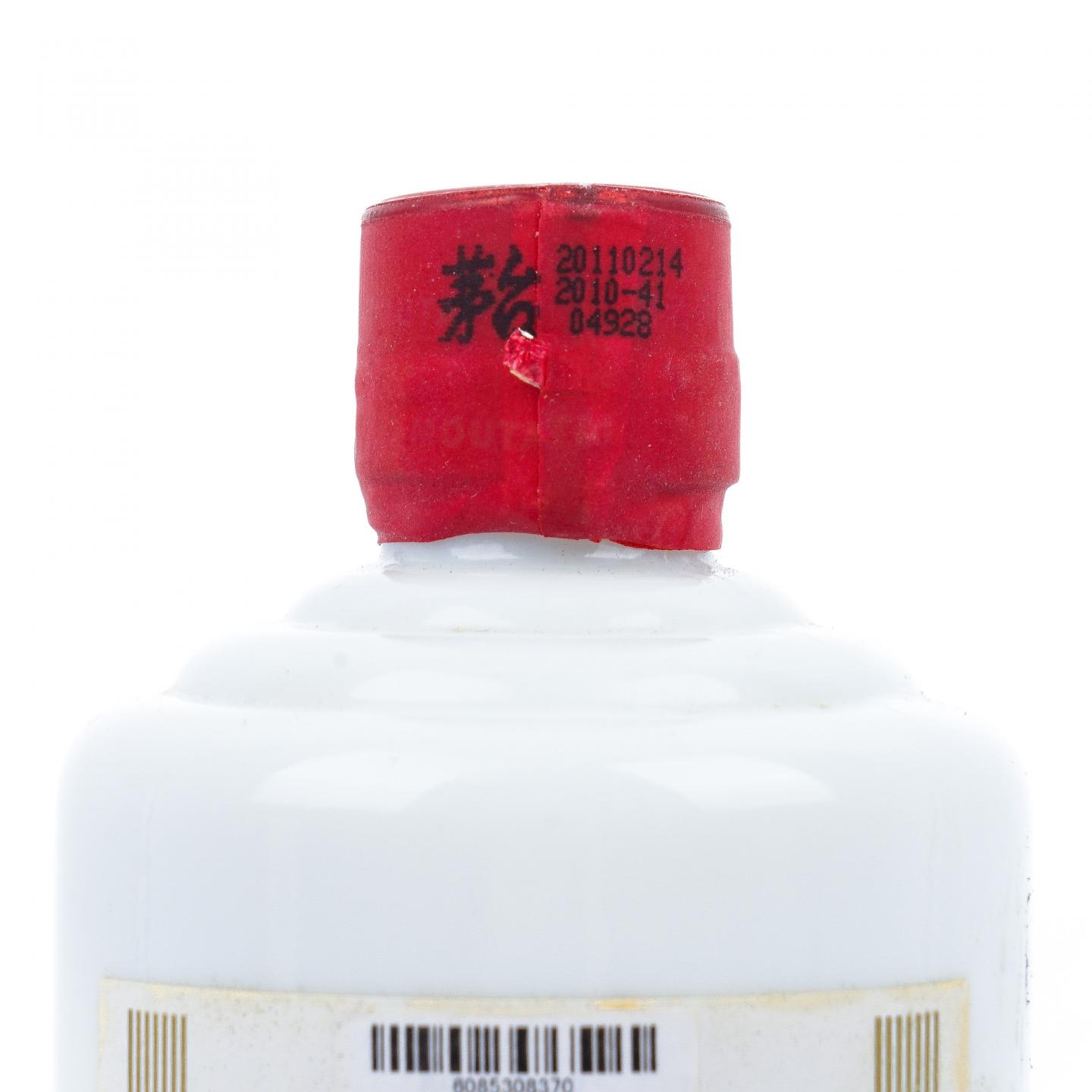 贵州茅台·2011年 沈阳军区