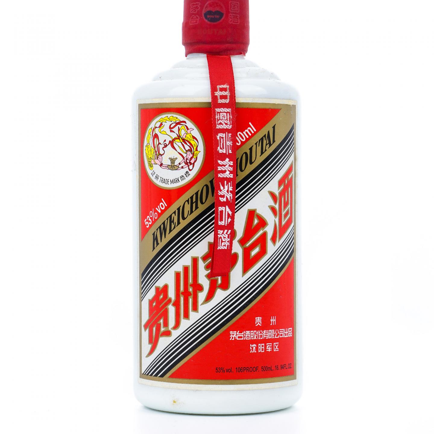 贵州茅台·2011年 沈阳军区