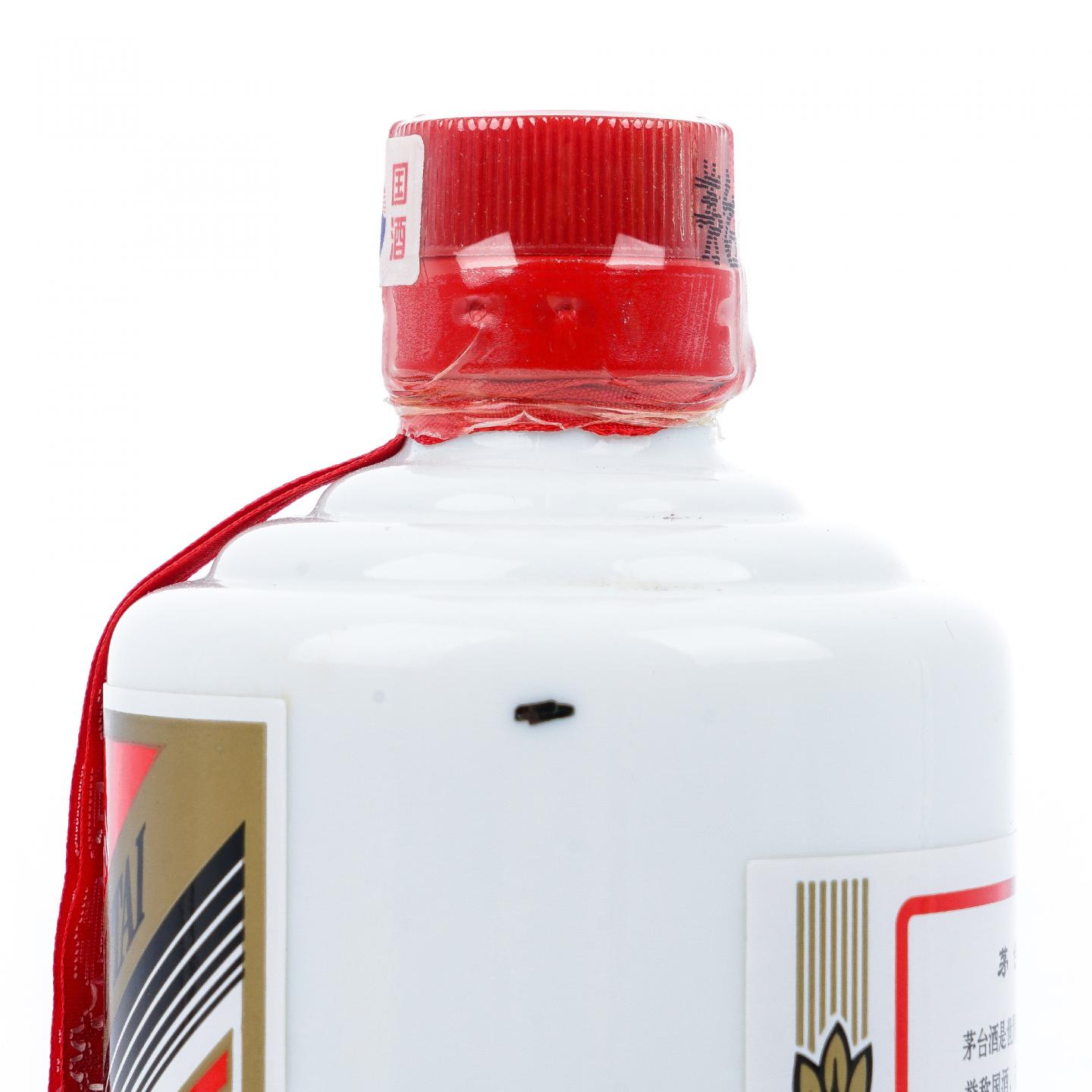 贵州茅台·2008年 中国电信