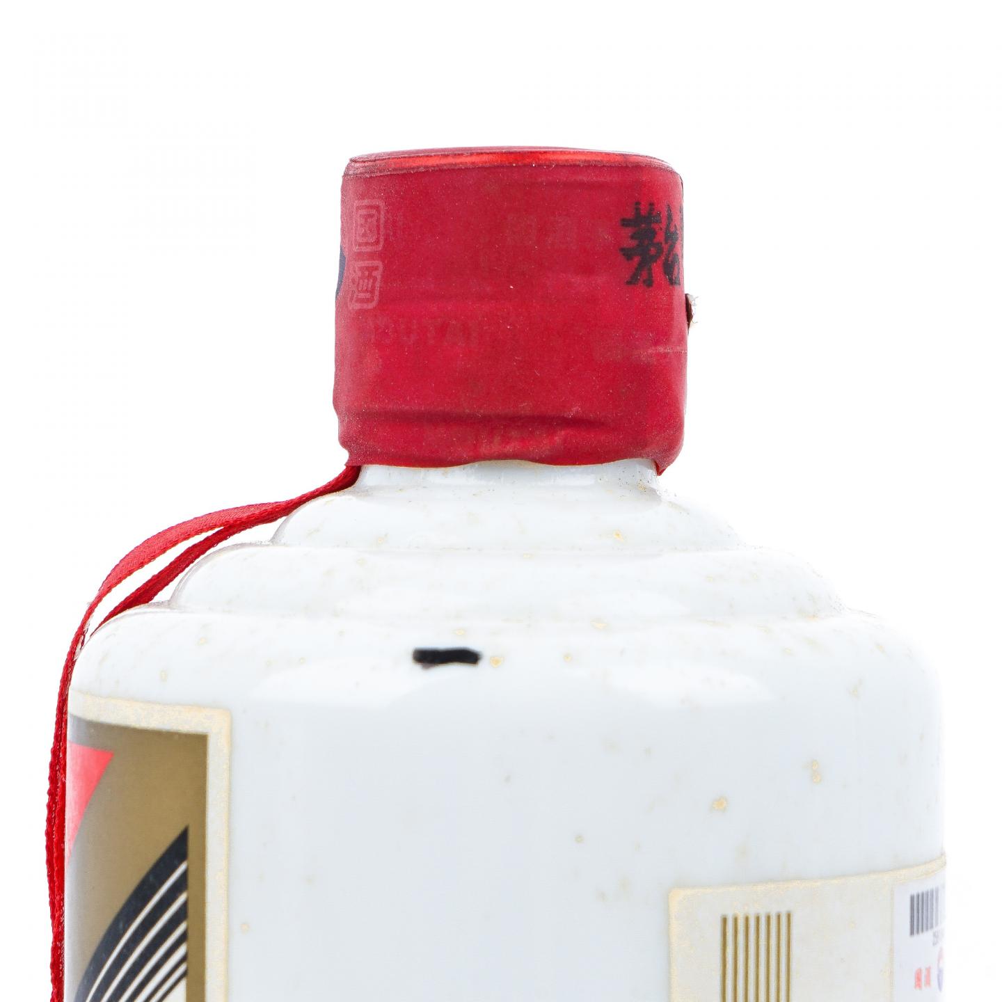 贵州茅台·2011年 中国银行成立100周年纪念酒