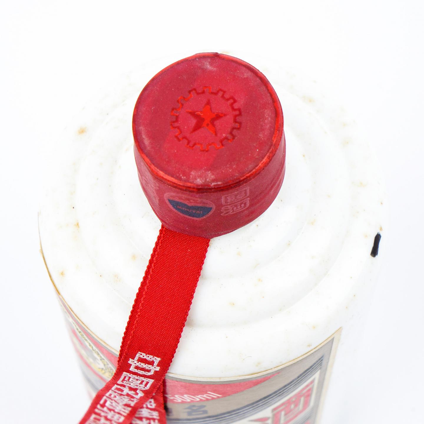 贵州茅台·2011年 中国银行成立100周年纪念酒