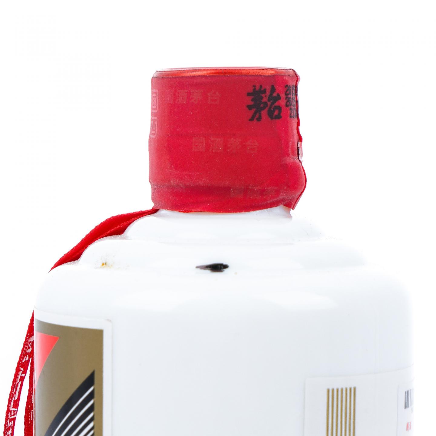 贵州茅台·2015年 五星