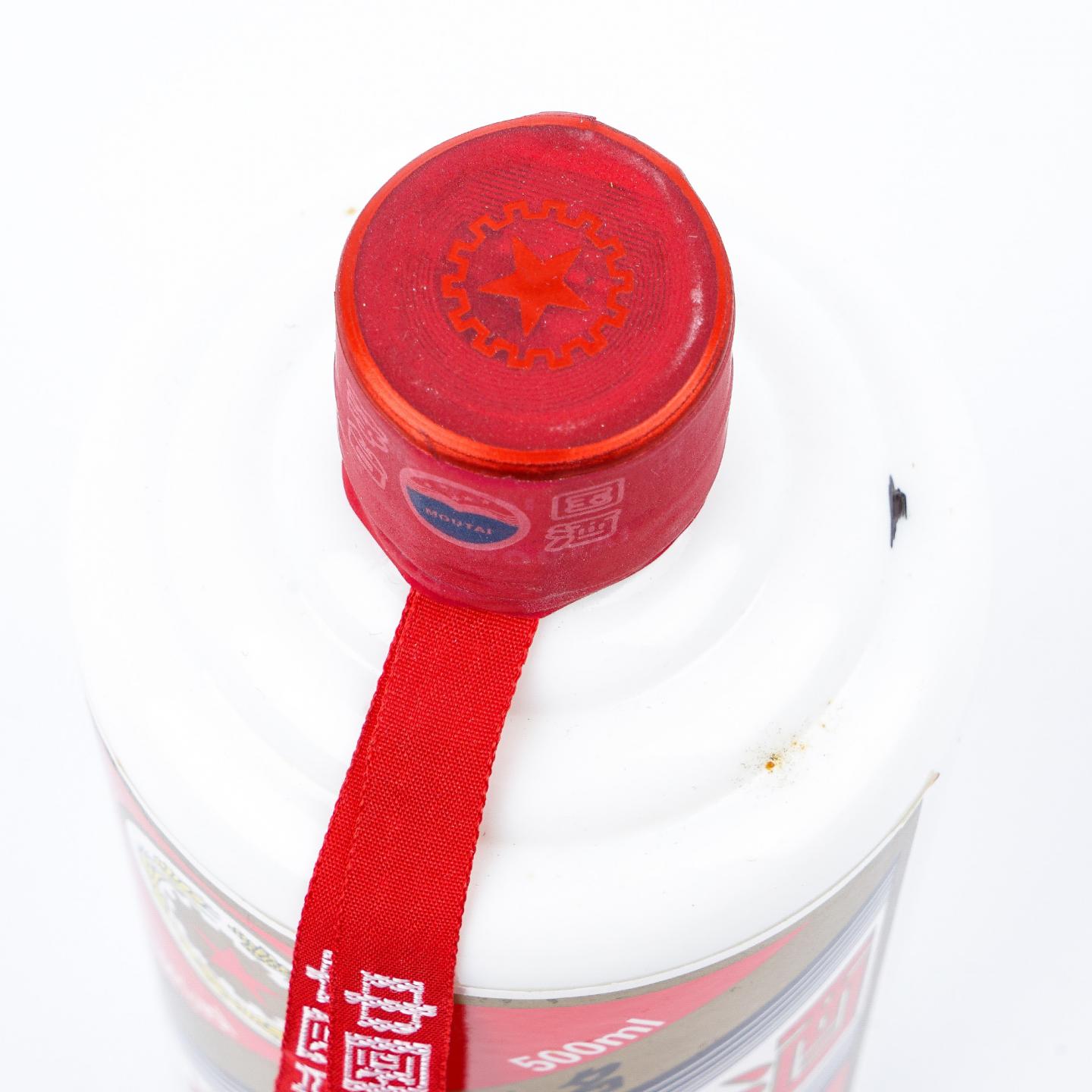 贵州茅台·2015年 五星