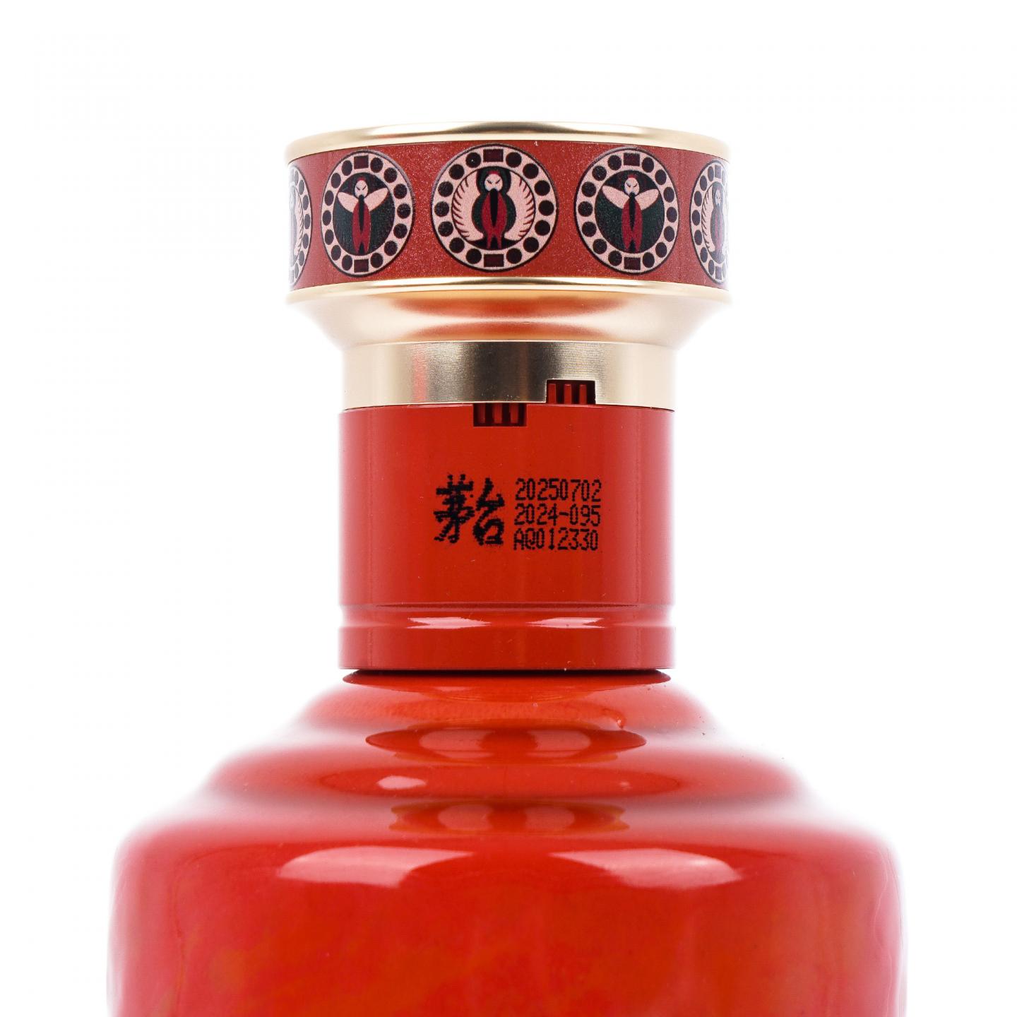 贵州茅台· 2025年 笙乐飞天