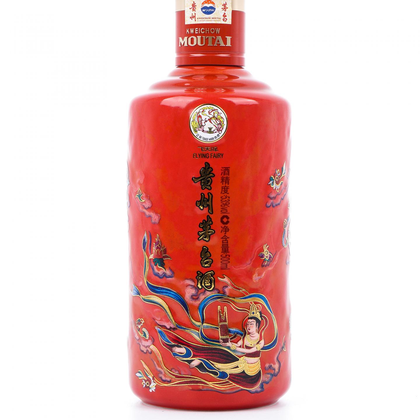 贵州茅台· 2025年 笙乐飞天