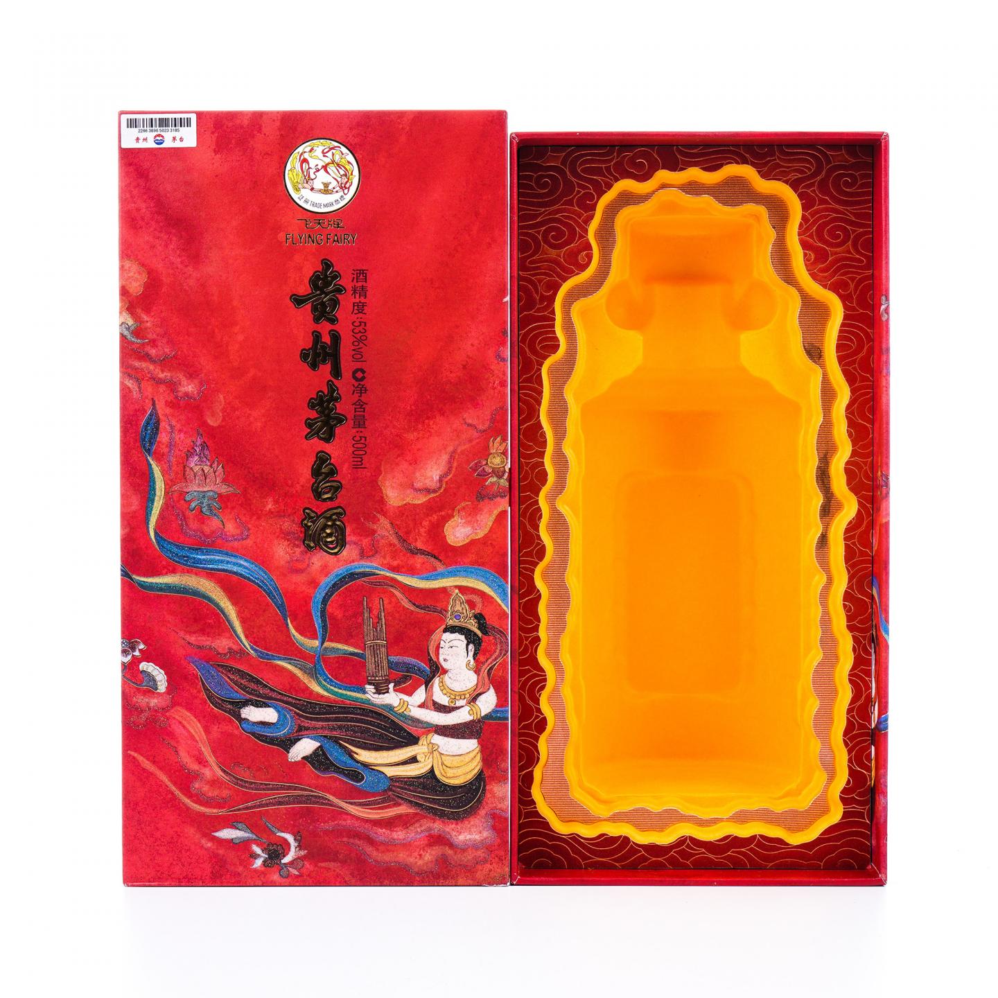 贵州茅台· 2025年 笙乐飞天