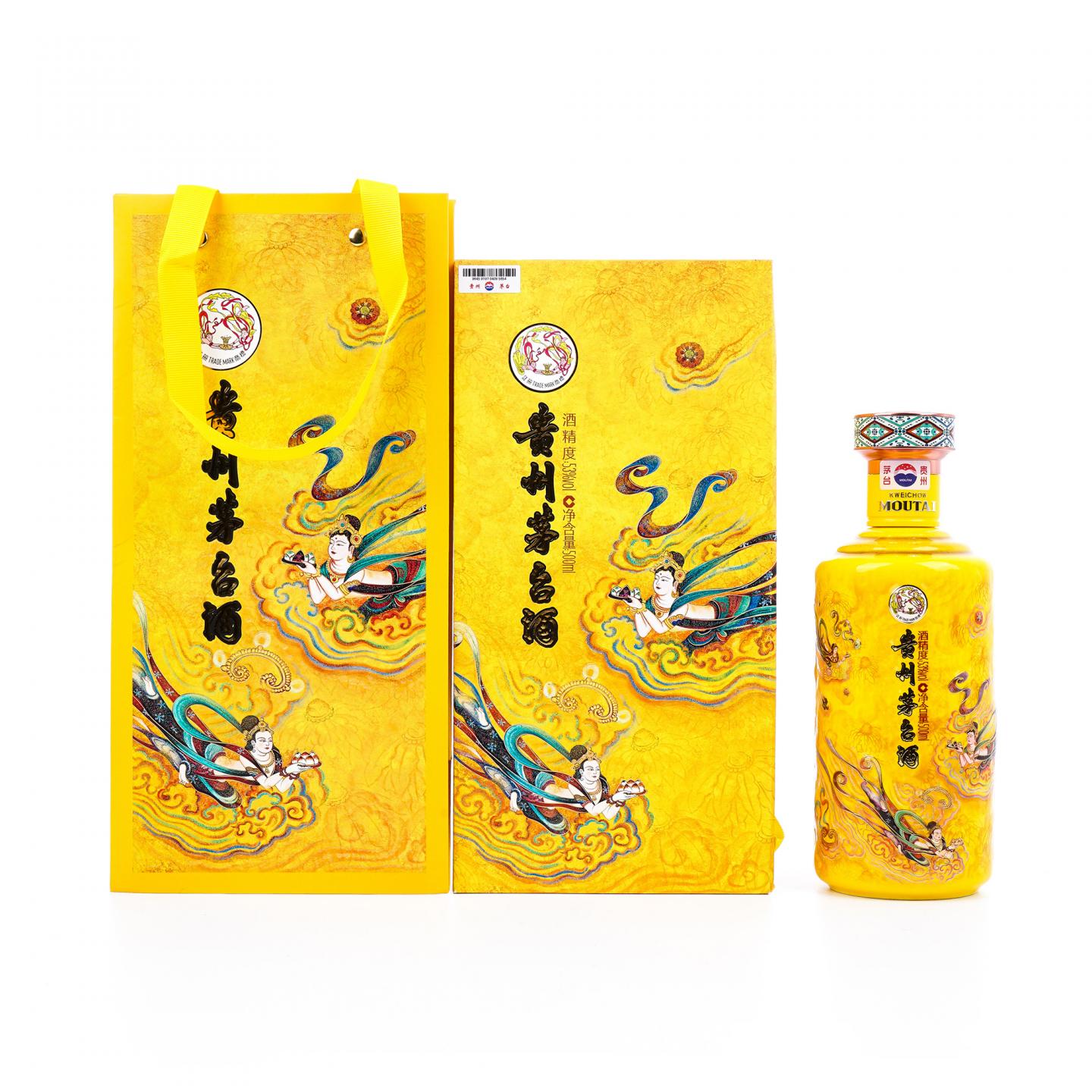 贵州茅台·2024年 散花飞天