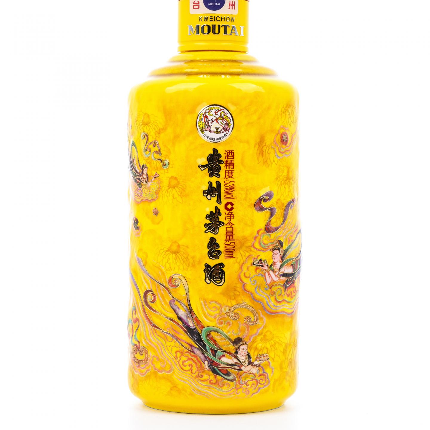 贵州茅台·2024年 散花飞天